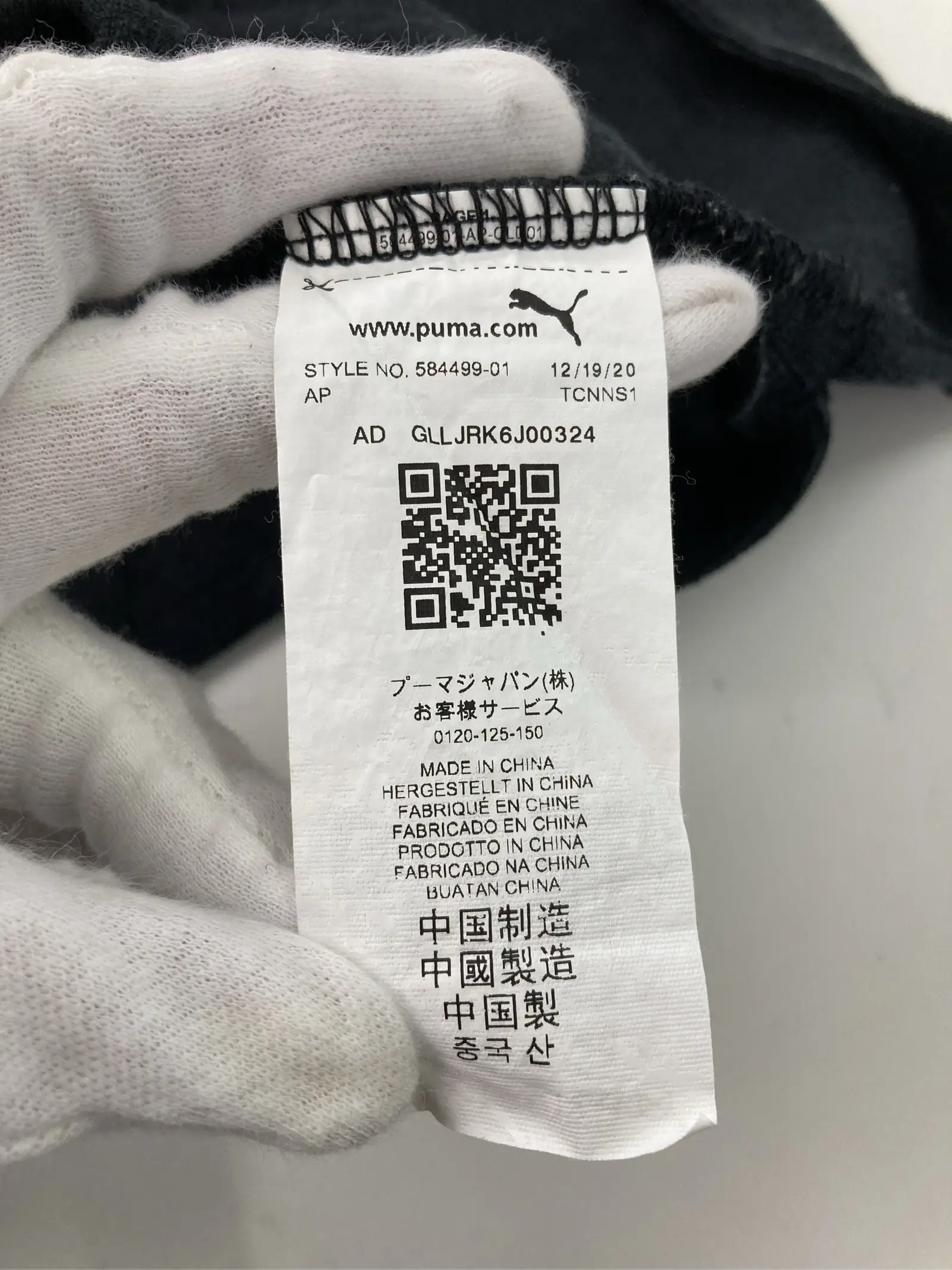 https://r2-worker.digdig.jp/product/8b9f8983-90bf-46bb-9023-b20d85f8cf00/76ffb43b-9451-4450-9291-37fe319f27c3