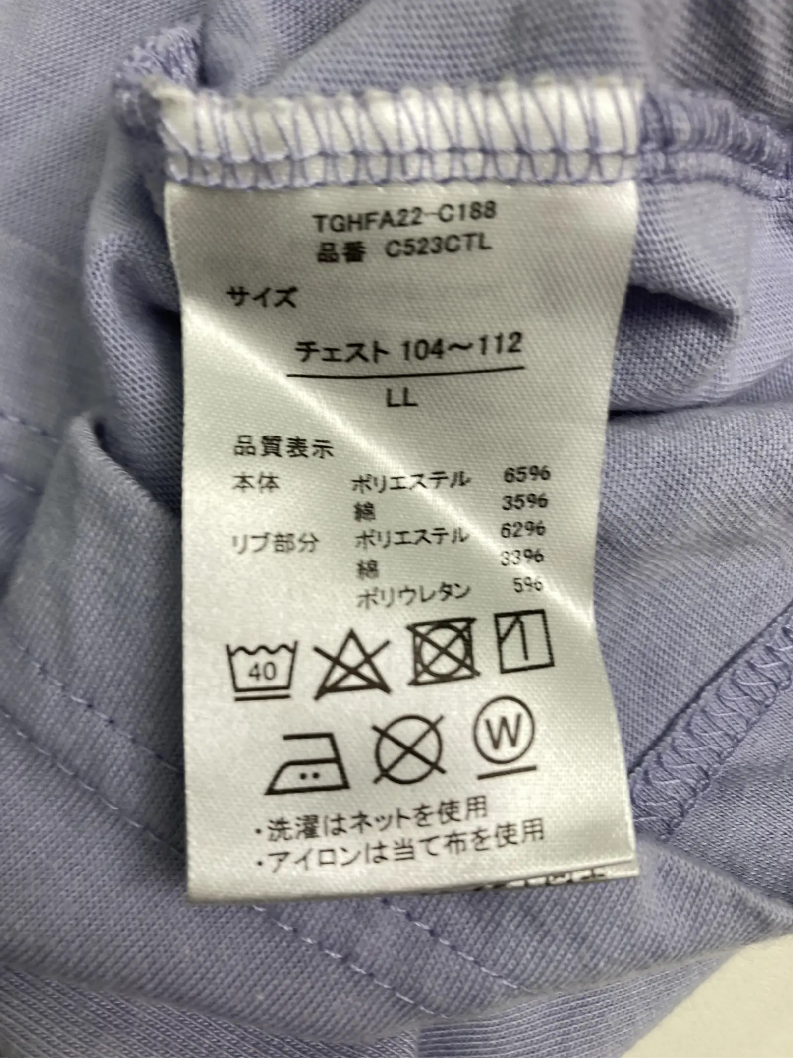 https://r2-worker.digdig.jp/product/8b9ffcb8-a631-482e-b724-dac09622c1eb/c396ab54-7527-470d-922d-5459f5ec05e5