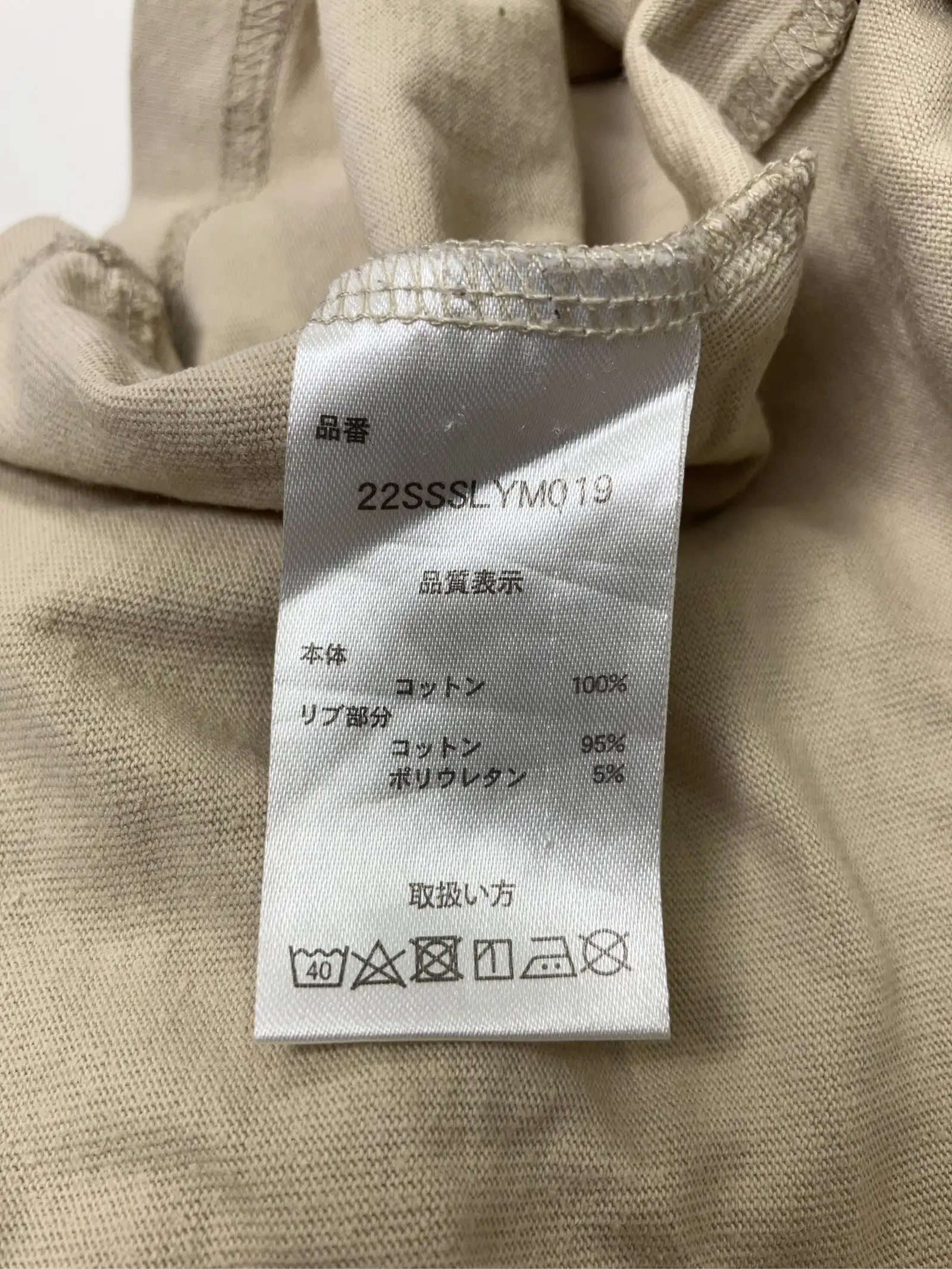 https://r2-worker.digdig.jp/product/8ba0e1ae-5954-4ed1-bd58-07c25049ab00/f6f2987b-23b2-44b0-a6d4-5c21fe26b7f6