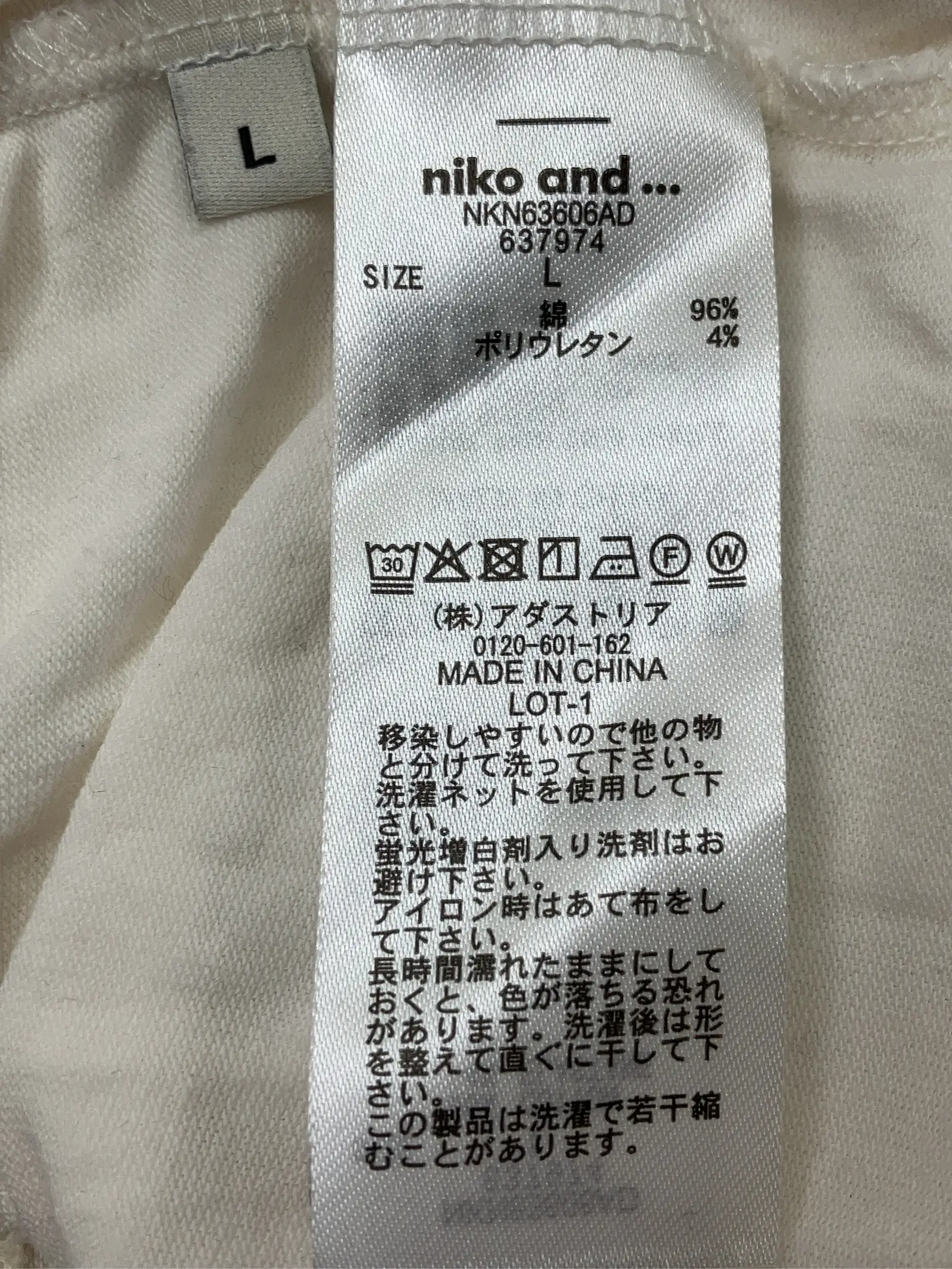 https://r2-worker.digdig.jp/product/8ba1221c-fa5e-40f8-a3e7-14822c4f70e7/498221ee-b976-4a68-a6f6-3dc815cc0723