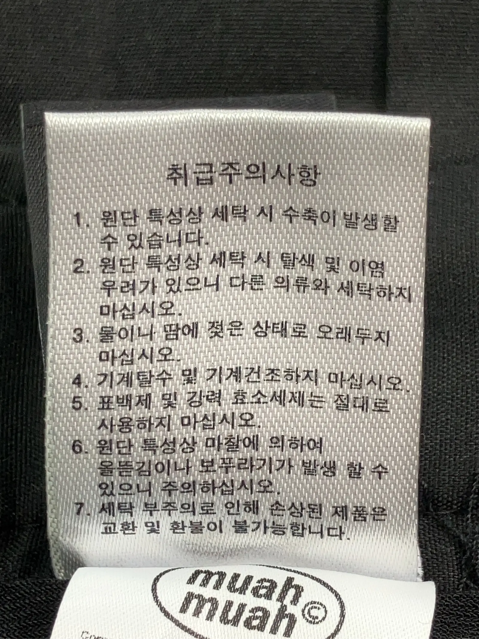 https://r2-worker.digdig.jp/product/8ba16a7a-4d93-49ff-b75a-37345541c38c/a6789552-4266-4c01-bea1-cdcb647c43b5