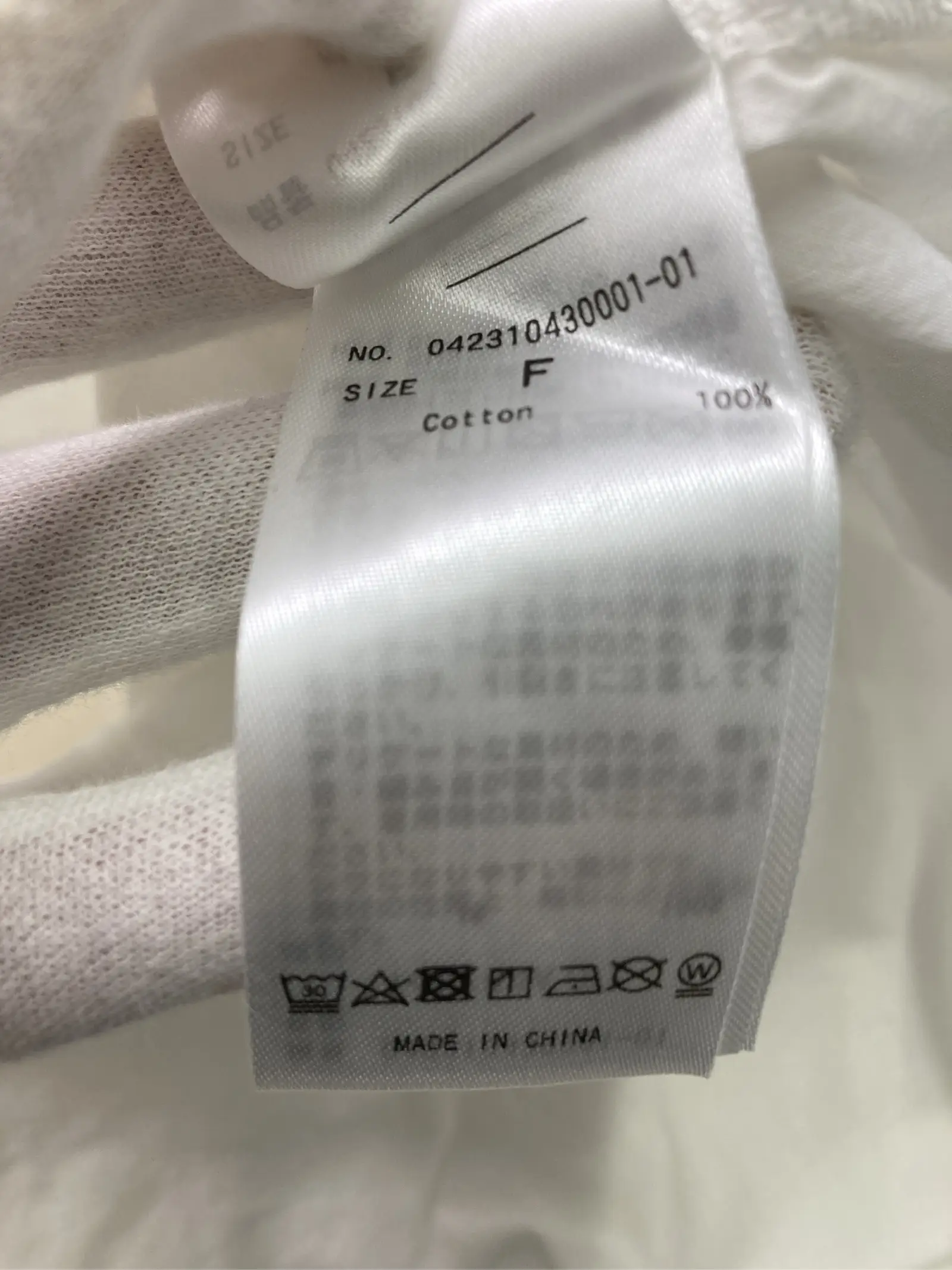 https://r2-worker.digdig.jp/product/8ba19f0c-bd11-405a-8fe2-6c130bc197cf/12d583a5-d16f-45e2-b5ed-3ef5cf2b43d1