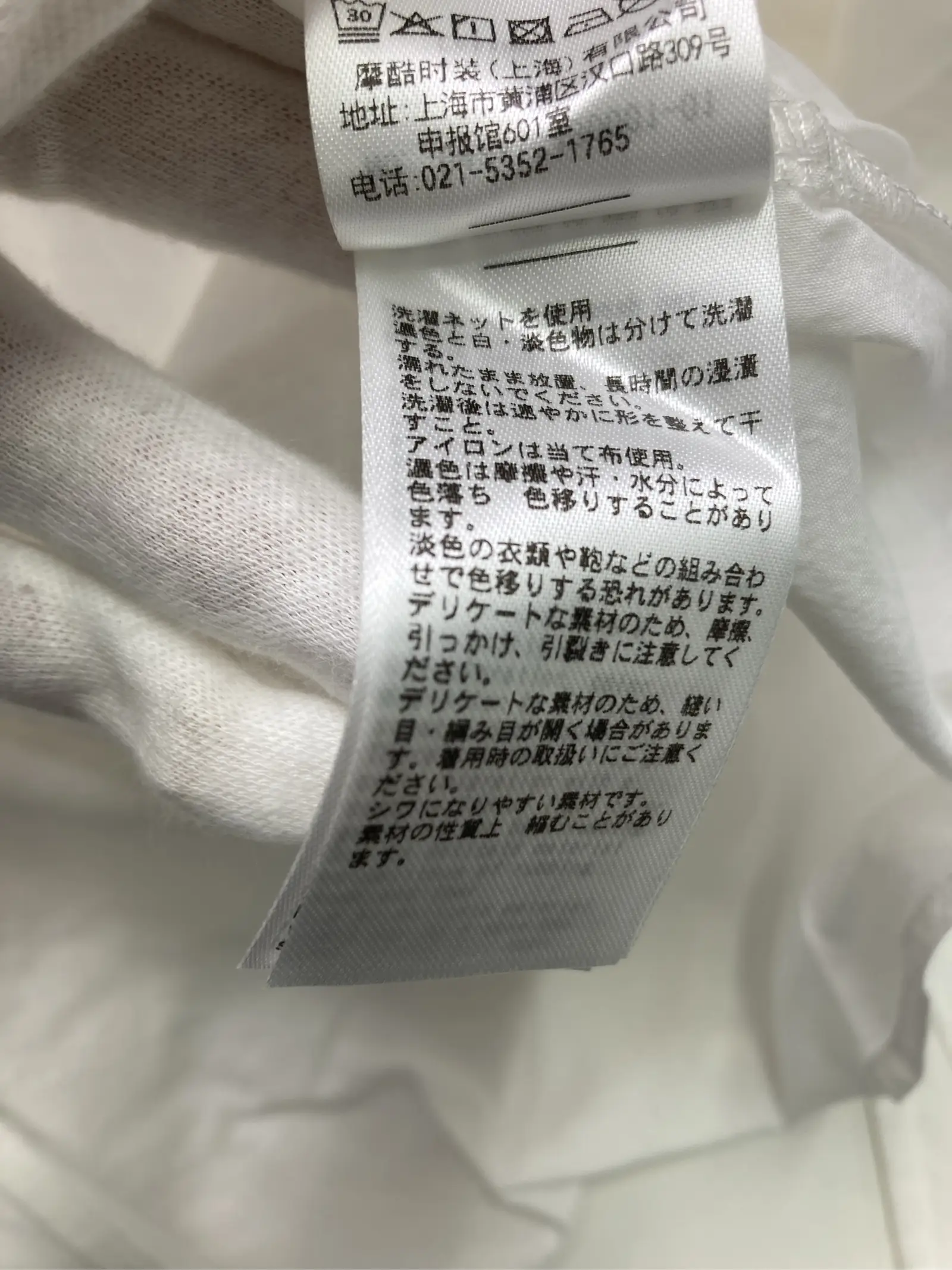 https://r2-worker.digdig.jp/product/8ba19f0c-bd11-405a-8fe2-6c130bc197cf/673adb0a-51cf-488c-9411-332fc49ddb4a