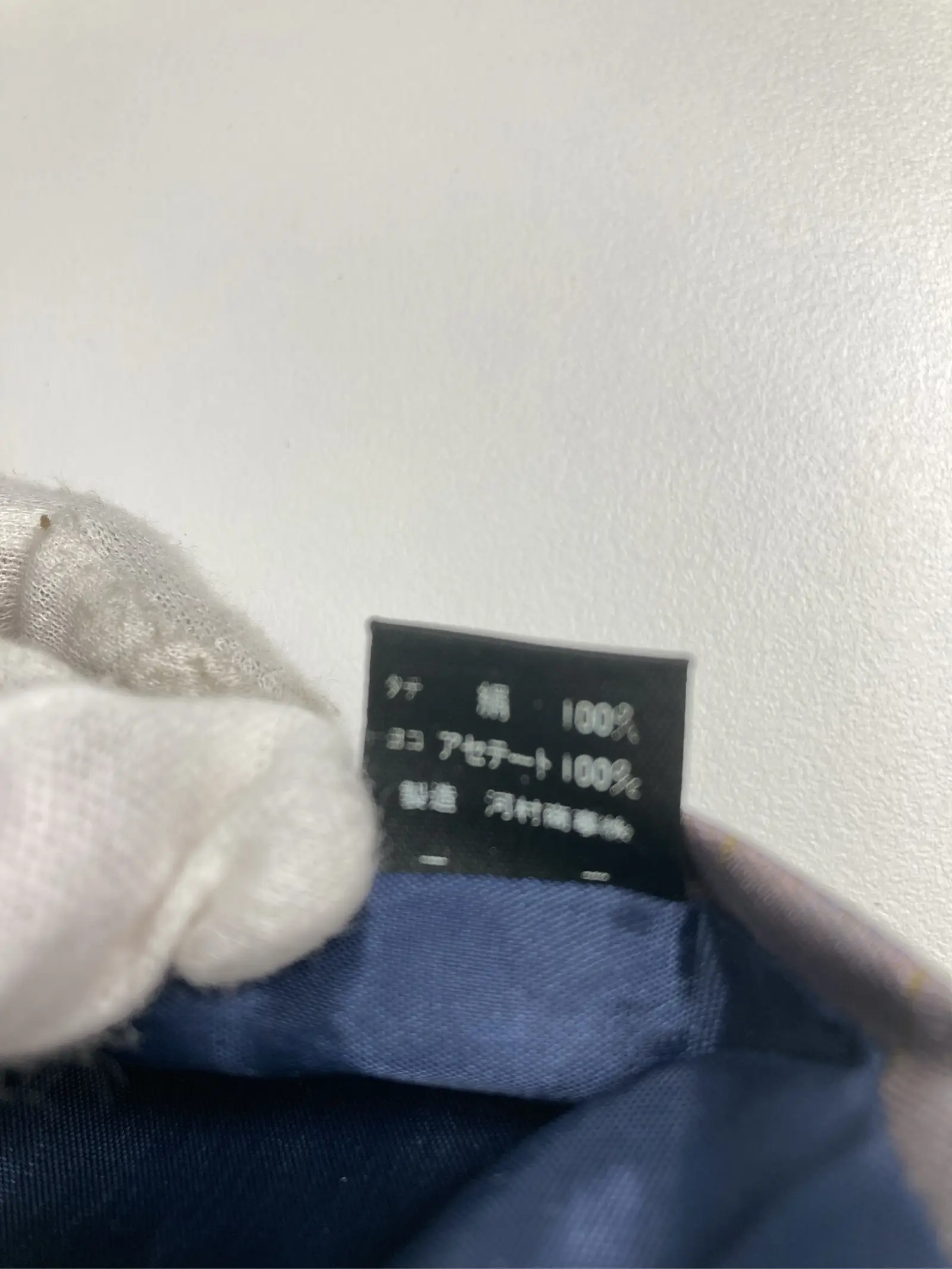 https://r2-worker.digdig.jp/product/8ba1c57d-1a2b-46cb-9a6e-0c01504034dc/6839cd0f-40b4-43df-937c-95d8edc04f92