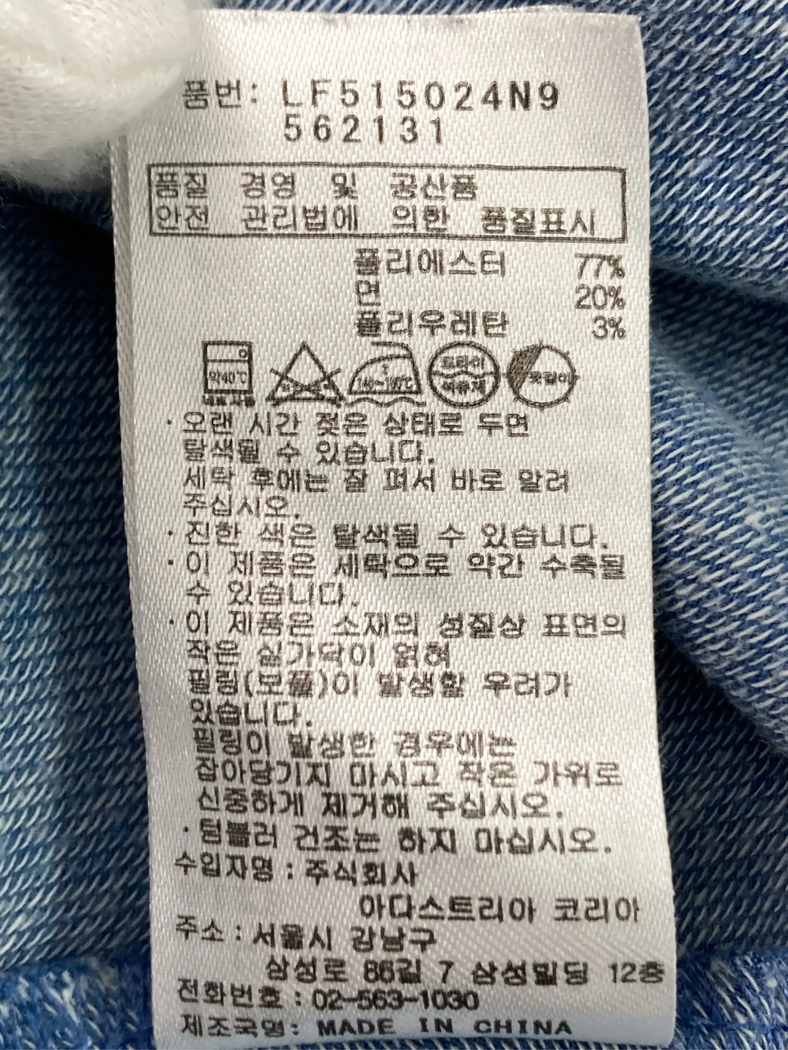 https://r2-worker.digdig.jp/product/8ba2a753-111a-4aa6-9775-b78ac8952b56/0082dd9b-4cab-4eef-abcd-e6314d5e2aad