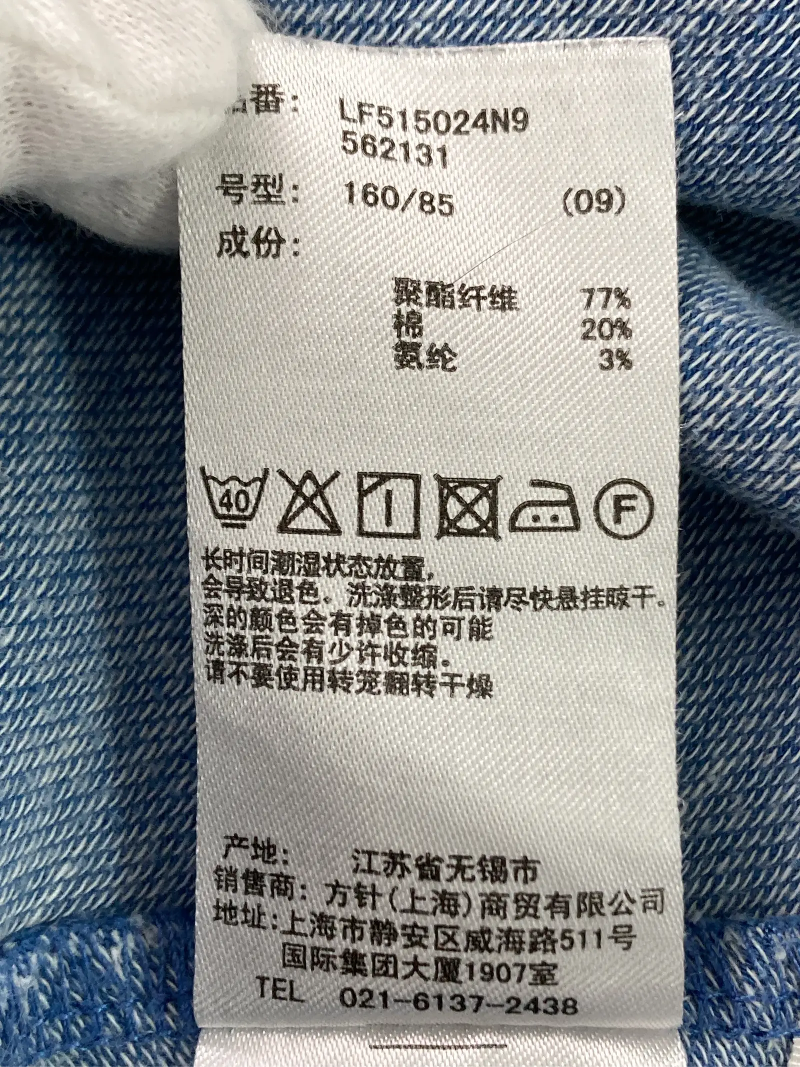 https://r2-worker.digdig.jp/product/8ba2a753-111a-4aa6-9775-b78ac8952b56/7da74562-4679-4e5f-8b6b-993450dcd279