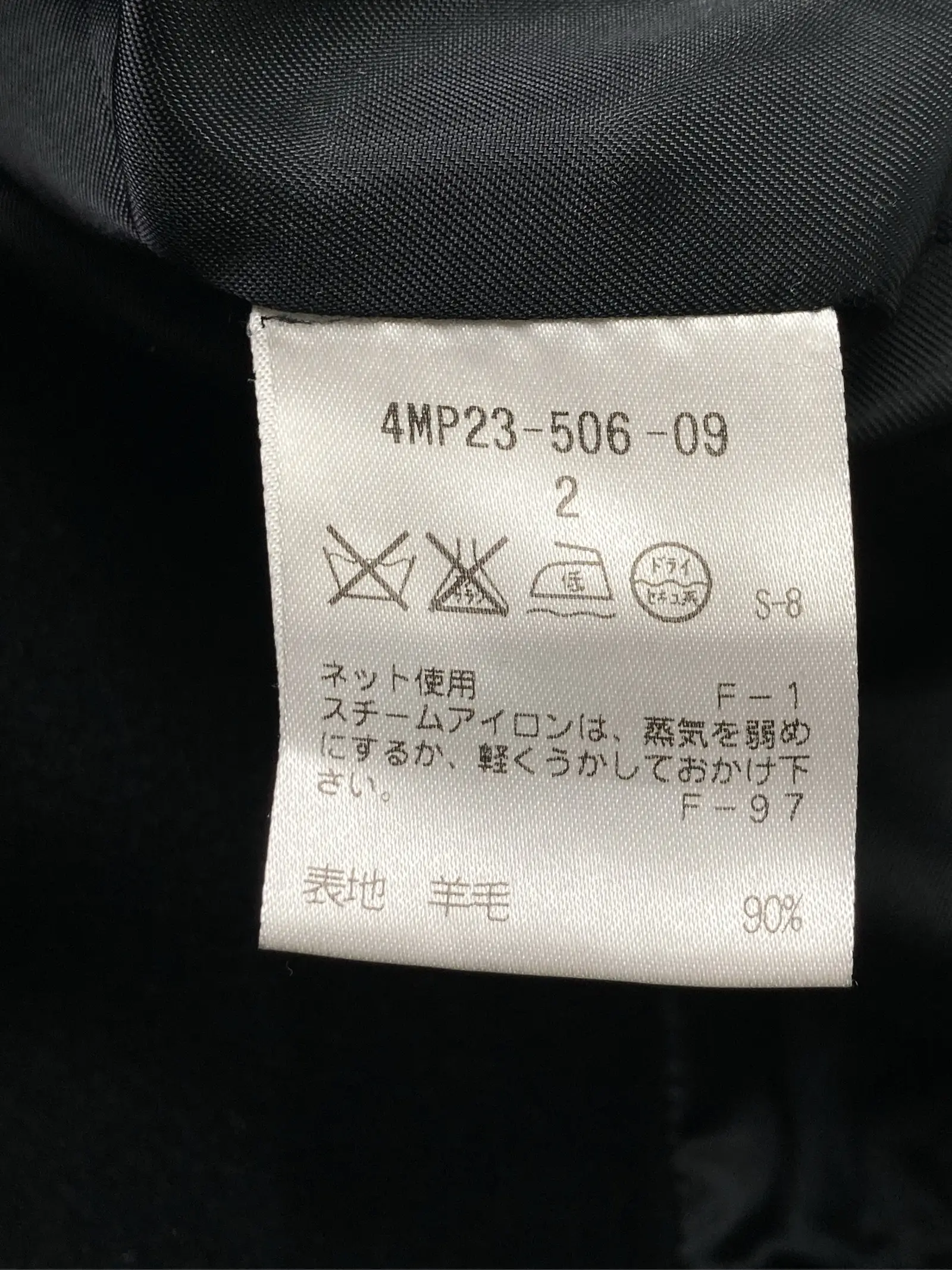 https://r2-worker.digdig.jp/product/8ba2f048-4895-4b46-bce8-c794f44ae588/79a3f5ef-1746-48e5-963a-7736dcd9c335