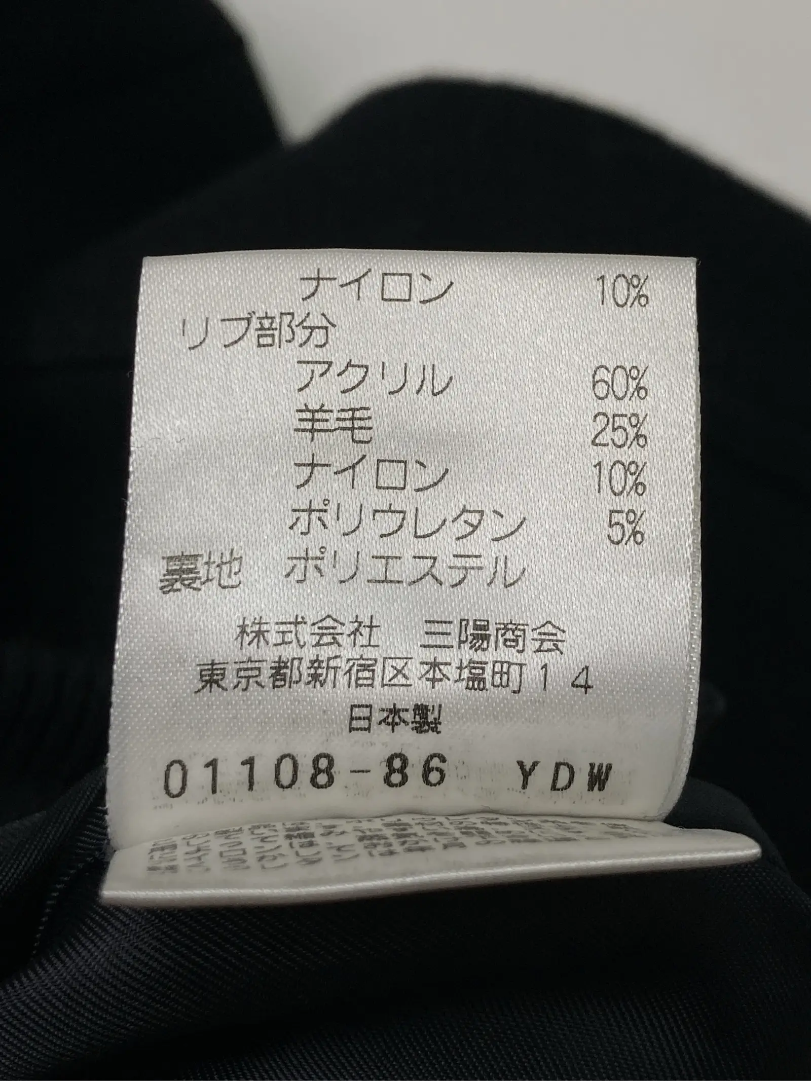 https://r2-worker.digdig.jp/product/8ba2f048-4895-4b46-bce8-c794f44ae588/ccfa8fb3-6eba-4915-b8c3-dd88538e81ab