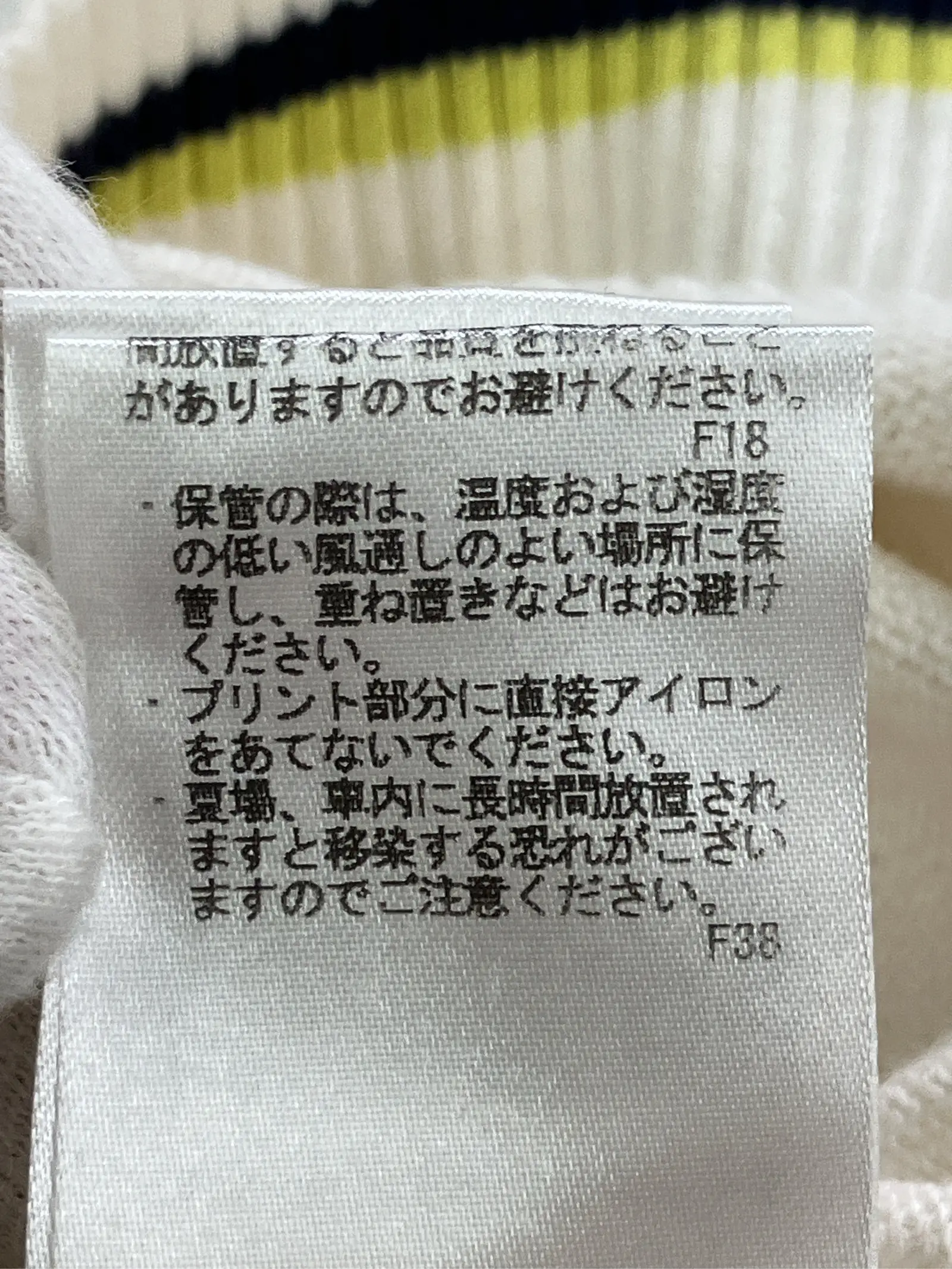 https://r2-worker.digdig.jp/product/8ba3ba4f-f162-4119-910b-5177b4e981c5/95dd9e73-74c8-4903-9f6b-2d6eb61fee98