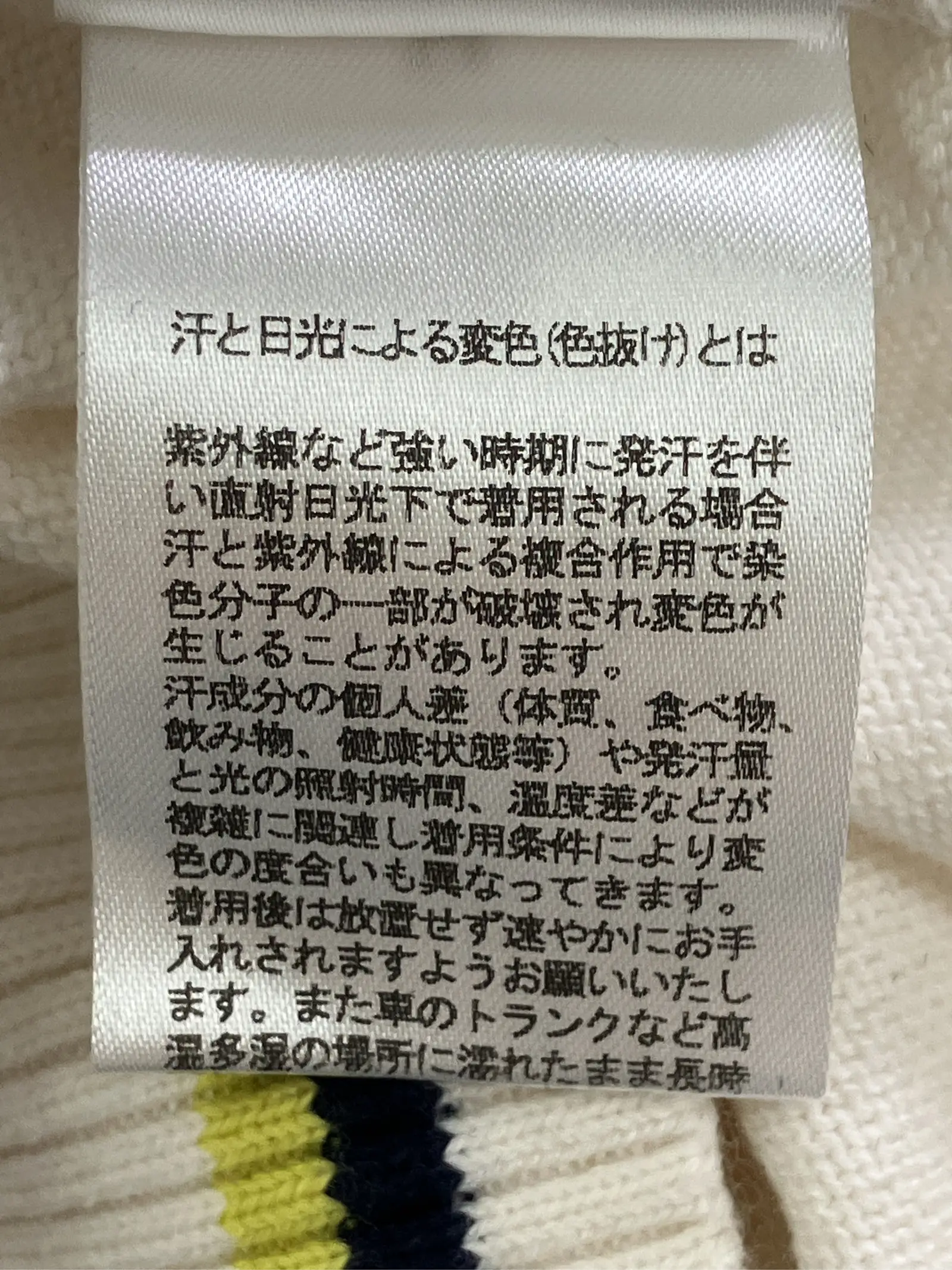 https://r2-worker.digdig.jp/product/8ba3ba4f-f162-4119-910b-5177b4e981c5/b9d34b7e-18b1-4be8-9708-21fcfb813540