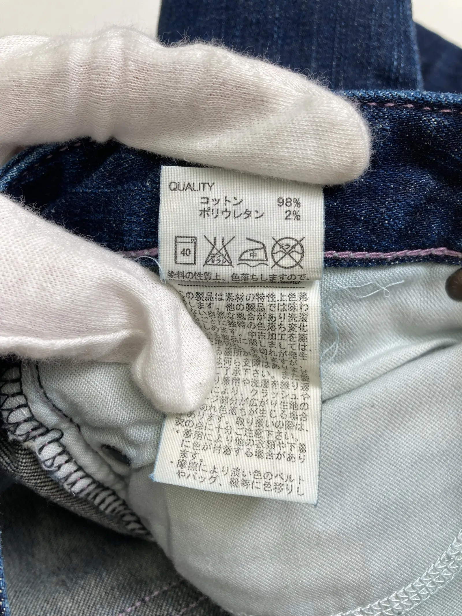 https://r2-worker.digdig.jp/product/8ba3decd-37f5-4fda-8778-50832e3c1909/1d9cb88d-573d-4ab1-bc75-5e8d6f76631d