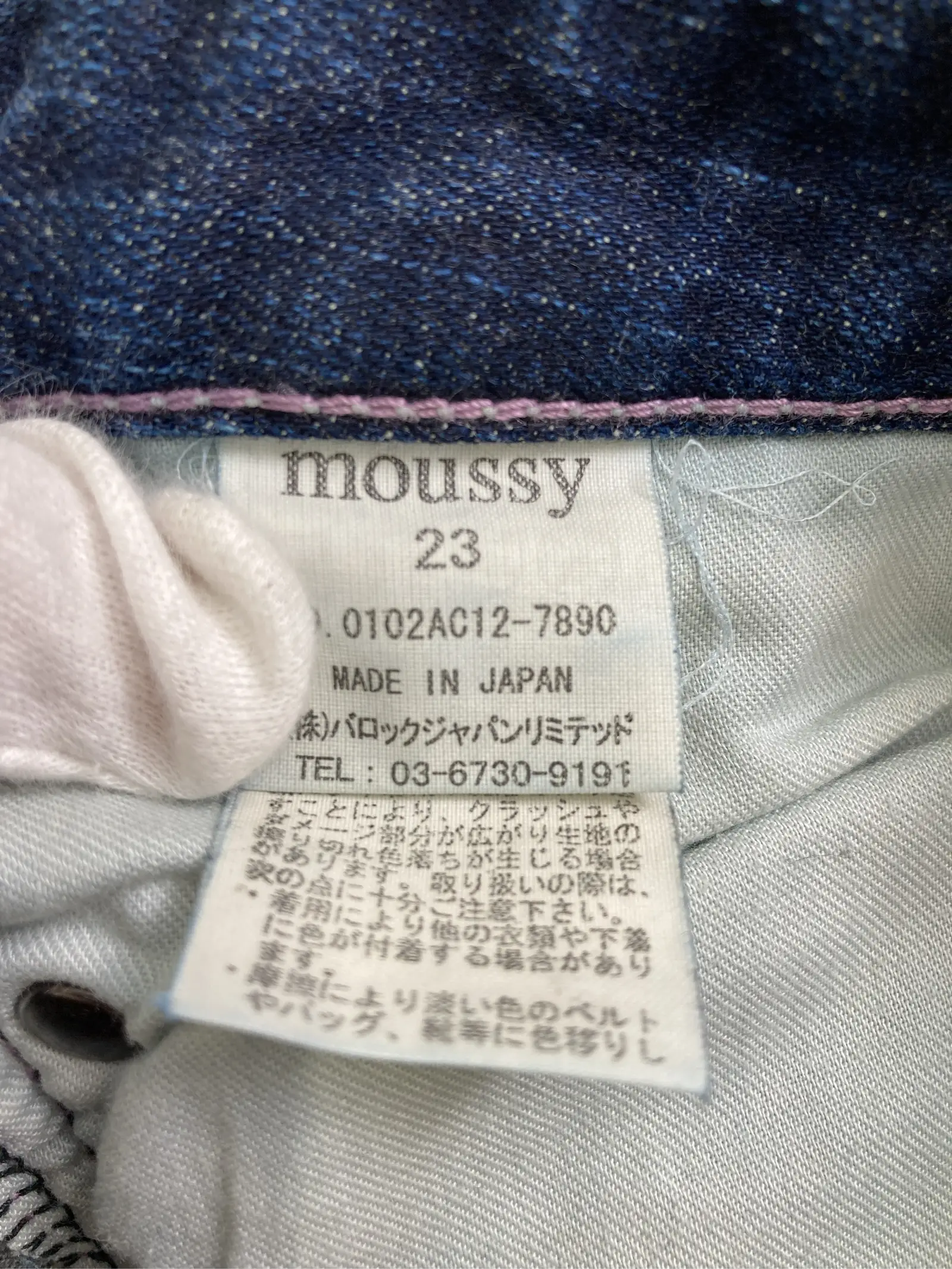 https://r2-worker.digdig.jp/product/8ba3decd-37f5-4fda-8778-50832e3c1909/64276050-08ff-488c-b621-fc403672304d