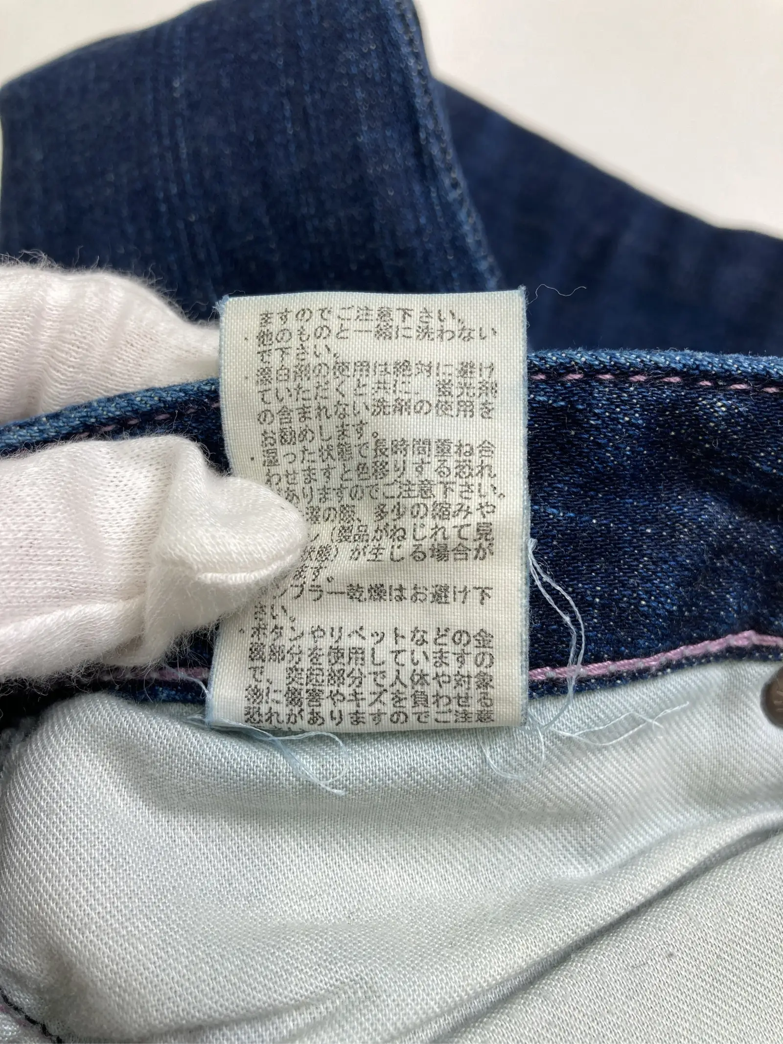https://r2-worker.digdig.jp/product/8ba3decd-37f5-4fda-8778-50832e3c1909/f7caeed1-21c9-4a71-b312-593a3cda88e5