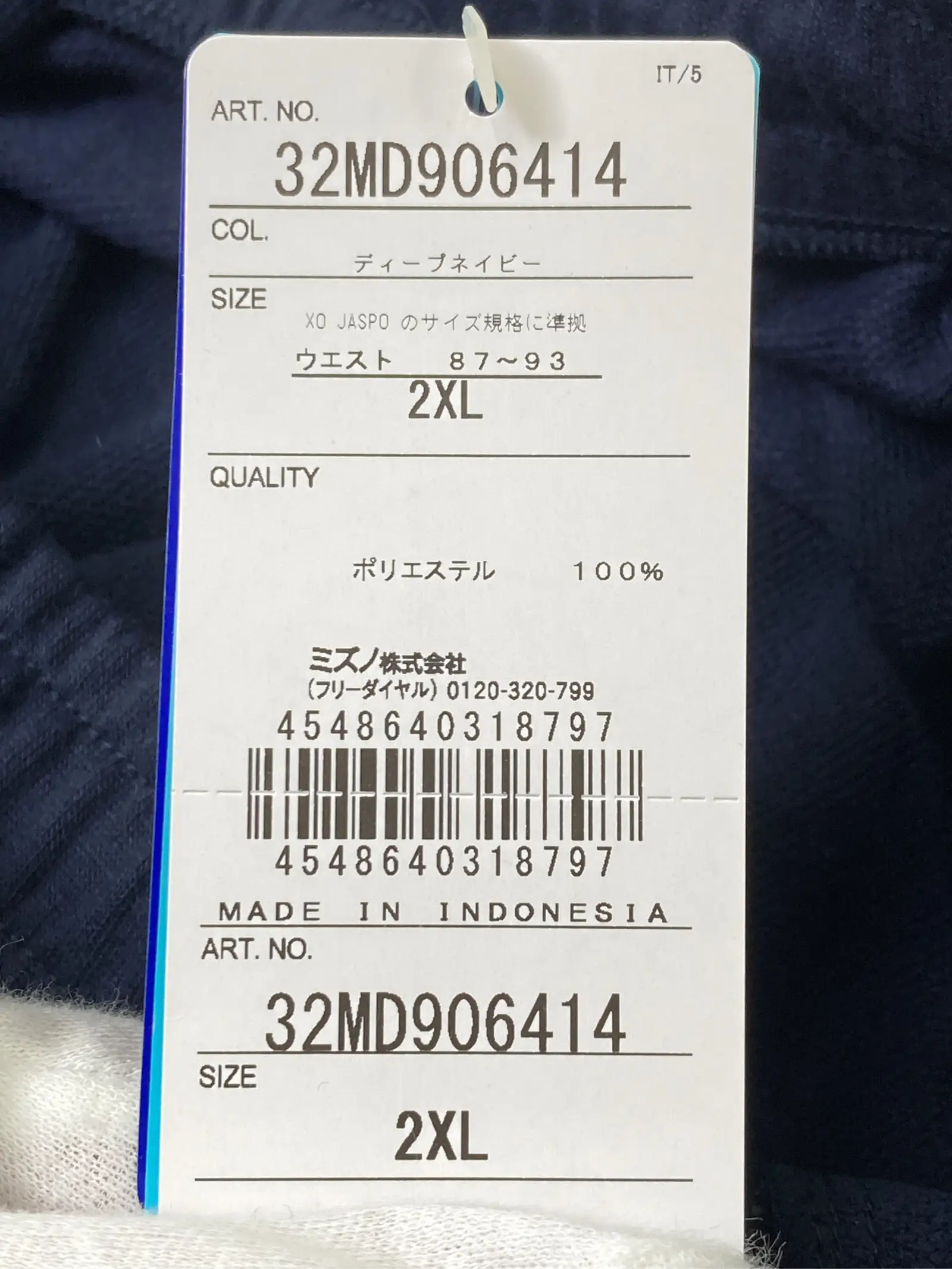 https://r2-worker.digdig.jp/product/8ba5ddd2-249e-4abb-8a9e-3cfb18d6d5c2/6133cd26-de77-4aaf-aab0-d68e92a3eee8