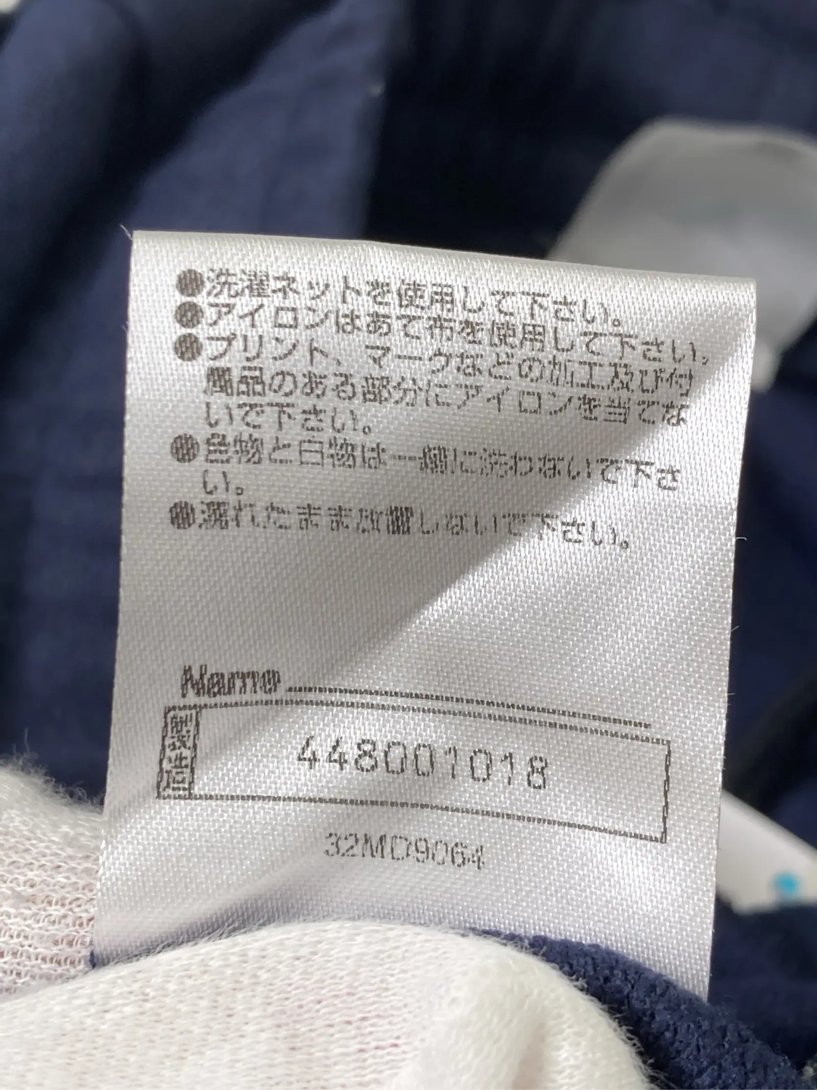 https://r2-worker.digdig.jp/product/8ba5ddd2-249e-4abb-8a9e-3cfb18d6d5c2/8b28a1ba-61ae-420d-a772-46eb0e4f566f