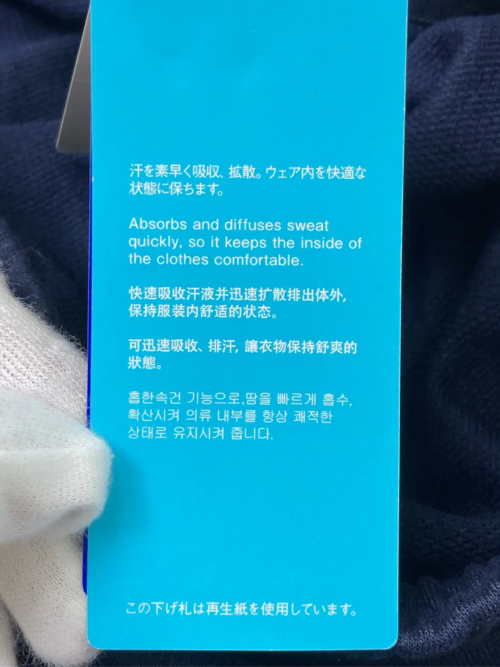 https://r2-worker.digdig.jp/product/8ba5ddd2-249e-4abb-8a9e-3cfb18d6d5c2/8ec1c767-3adc-4a5d-8fce-07bd9357cdce