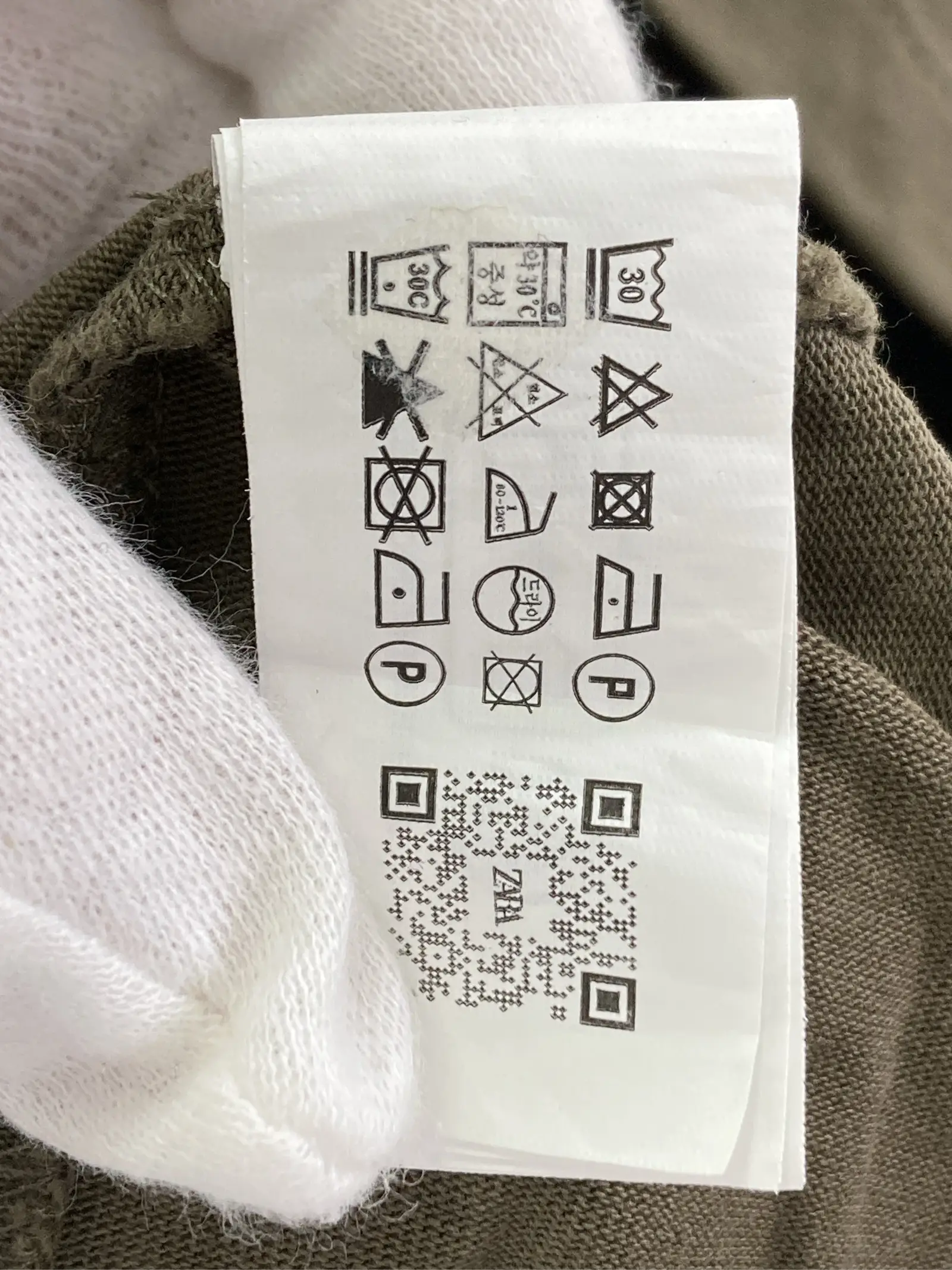 https://r2-worker.digdig.jp/product/8ba8bc7d-cd5c-4a38-8af8-738888b710a8/1d576361-756f-4780-88b7-82b6996f59c4