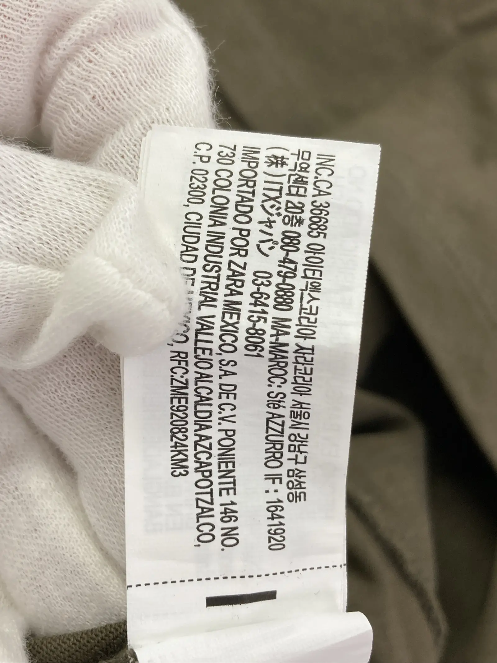 https://r2-worker.digdig.jp/product/8ba8bc7d-cd5c-4a38-8af8-738888b710a8/d18044d9-2ec4-4a58-8ddd-a61024908cff