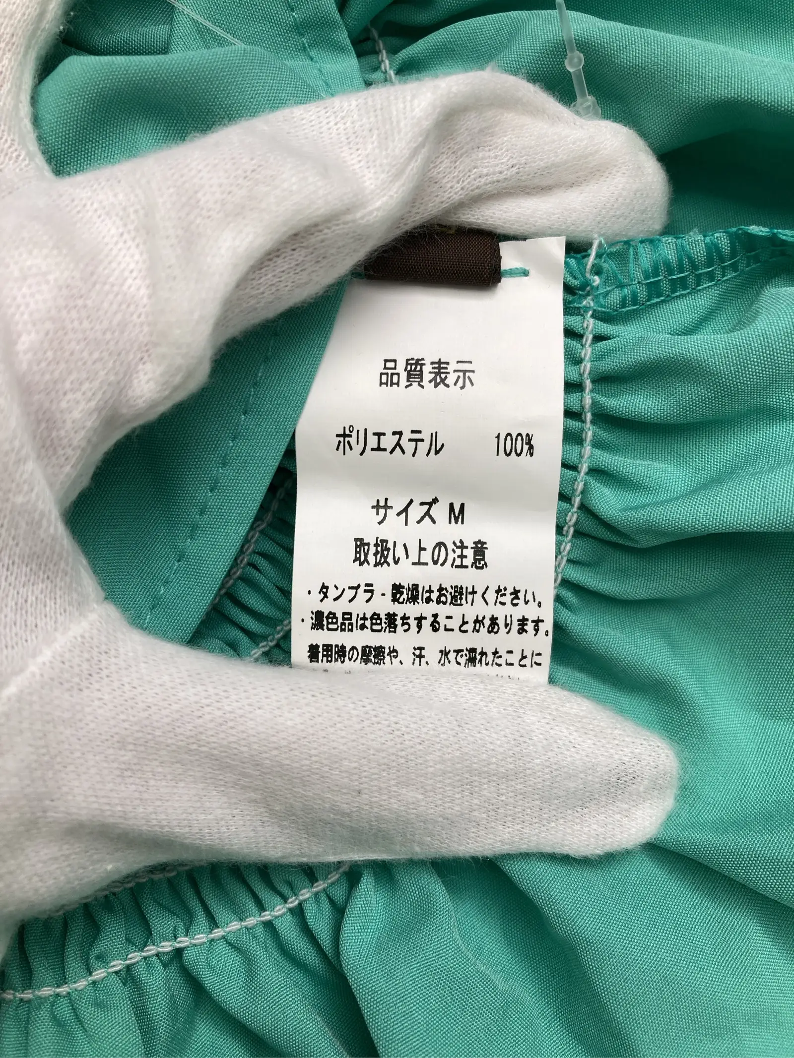 https://r2-worker.digdig.jp/product/8ba9cb9f-679e-4da4-bec8-f0c4e16ca8ce/b69bc76e-d802-467e-a9f5-6b627a596dd2