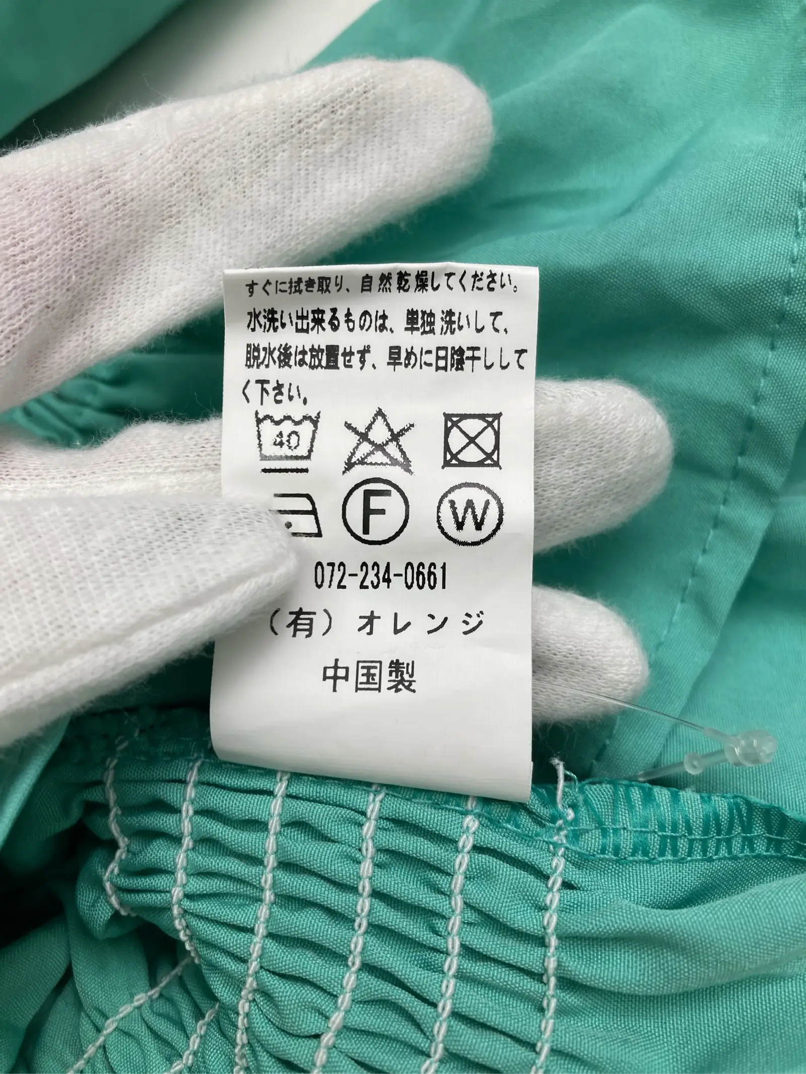 https://r2-worker.digdig.jp/product/8ba9cb9f-679e-4da4-bec8-f0c4e16ca8ce/e56f44de-6e42-4a77-8e34-378458617a2d