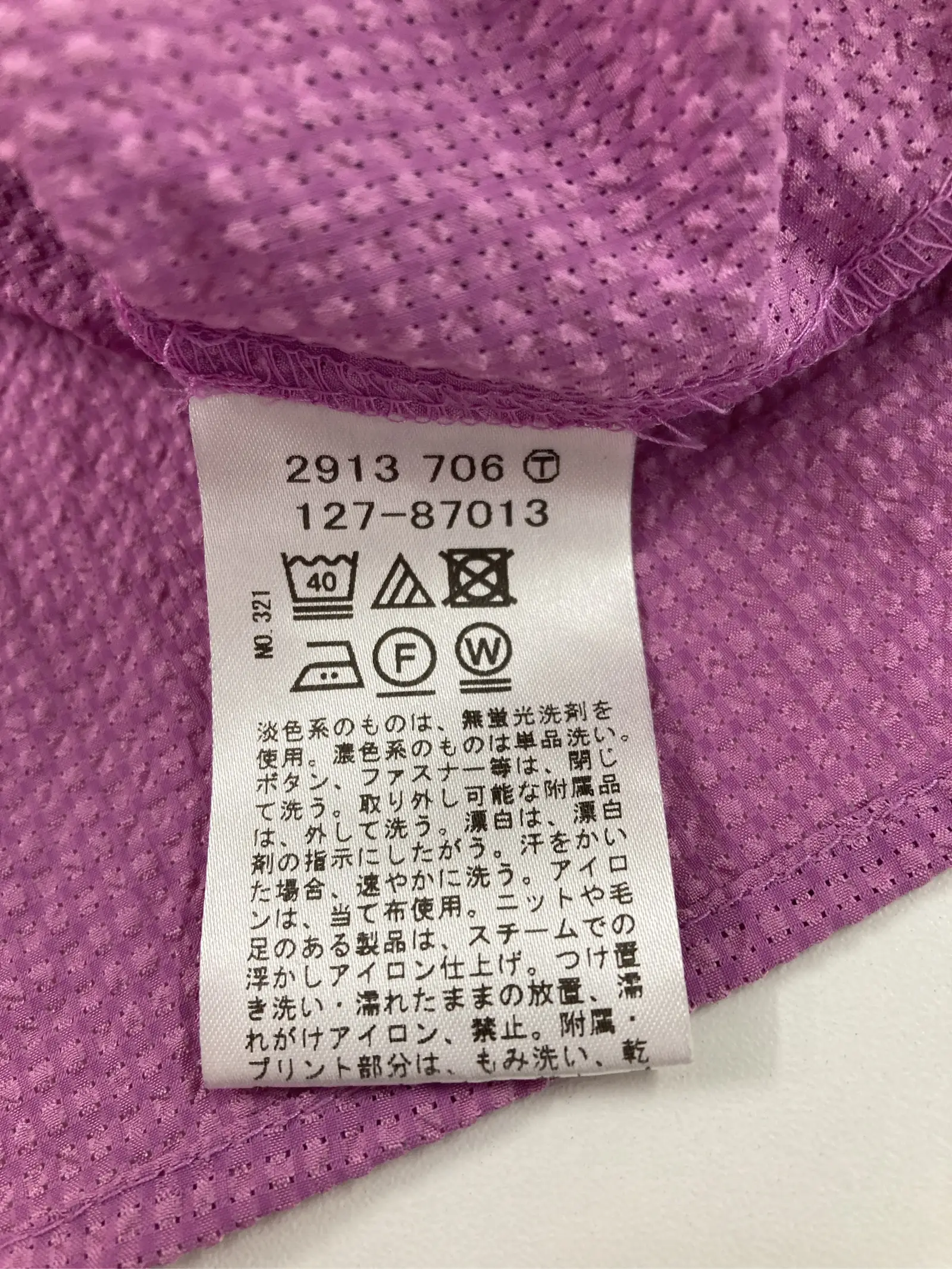 https://r2-worker.digdig.jp/product/8bab19bb-fea8-476c-9db3-54c5a77cfbc8/3969d6d6-0df6-4a91-8eb4-3081dd05ed2d