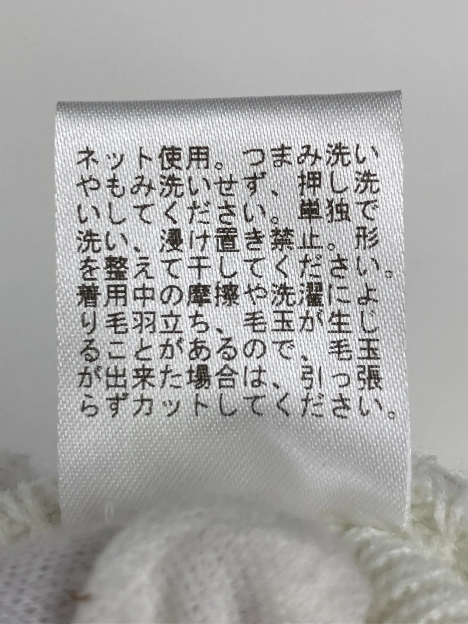 https://r2-worker.digdig.jp/product/8bacdcb3-fd22-4520-9bbd-232fde71758c/6c8d0376-61d1-4cf1-a4fd-a789fc20c07a