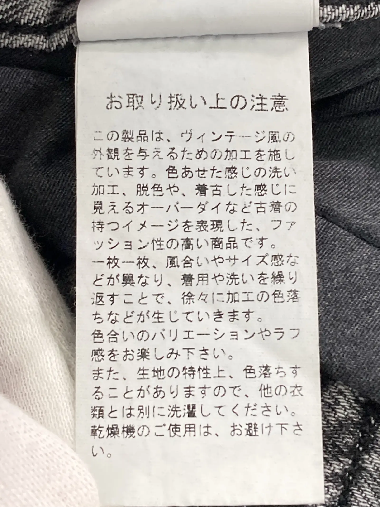 https://r2-worker.digdig.jp/product/8bad40b5-51d5-40a0-af9d-deb40fbbfa52/33a0bfd7-72e9-46cf-bd3d-a35c4b154f18