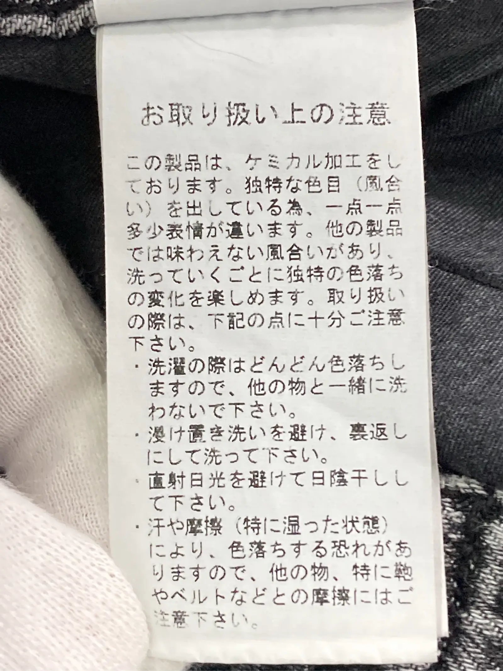 https://r2-worker.digdig.jp/product/8bad40b5-51d5-40a0-af9d-deb40fbbfa52/4184ae55-2d6b-46ce-b427-a6298a1fdccf