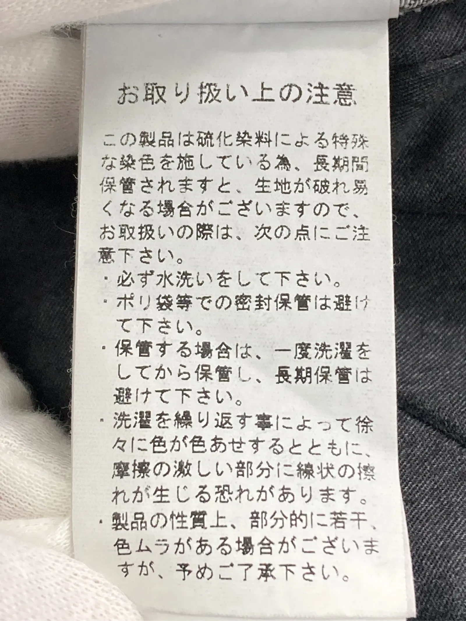 https://r2-worker.digdig.jp/product/8bad40b5-51d5-40a0-af9d-deb40fbbfa52/59da9e1a-a28e-4d95-a042-0ef738f441cc