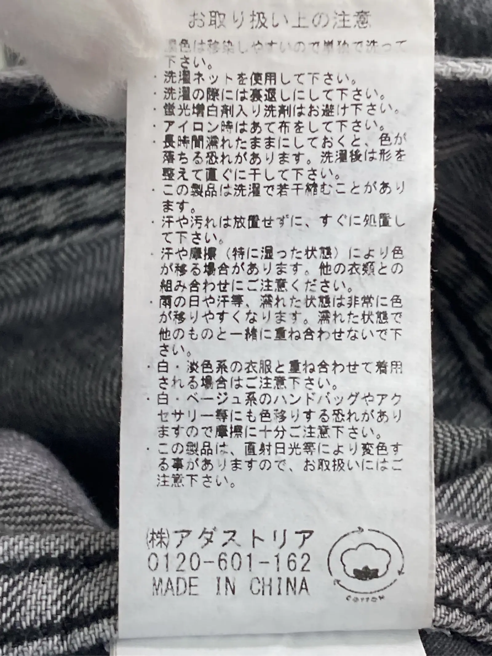 https://r2-worker.digdig.jp/product/8bad40b5-51d5-40a0-af9d-deb40fbbfa52/74267956-d3a3-4775-8bff-9dc48f8621c3