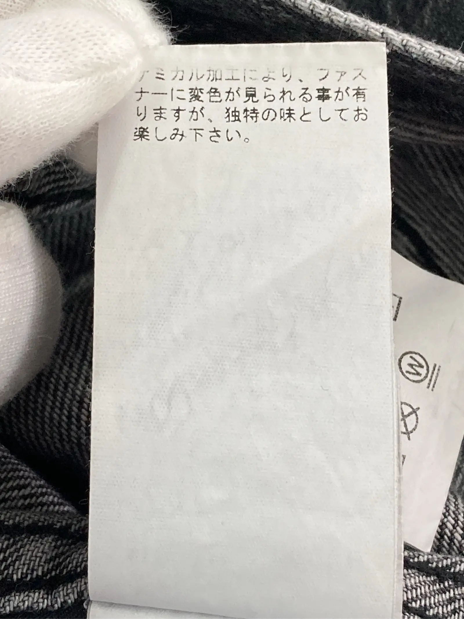 https://r2-worker.digdig.jp/product/8bad40b5-51d5-40a0-af9d-deb40fbbfa52/9ca33d09-a5bf-4704-a9ab-02e0dcebd2d6