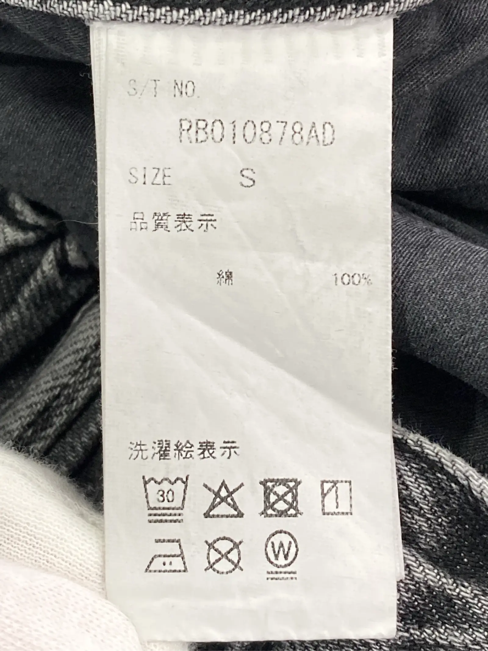 https://r2-worker.digdig.jp/product/8bad40b5-51d5-40a0-af9d-deb40fbbfa52/cfafa3c0-76ca-48f6-b122-a23cd3577105