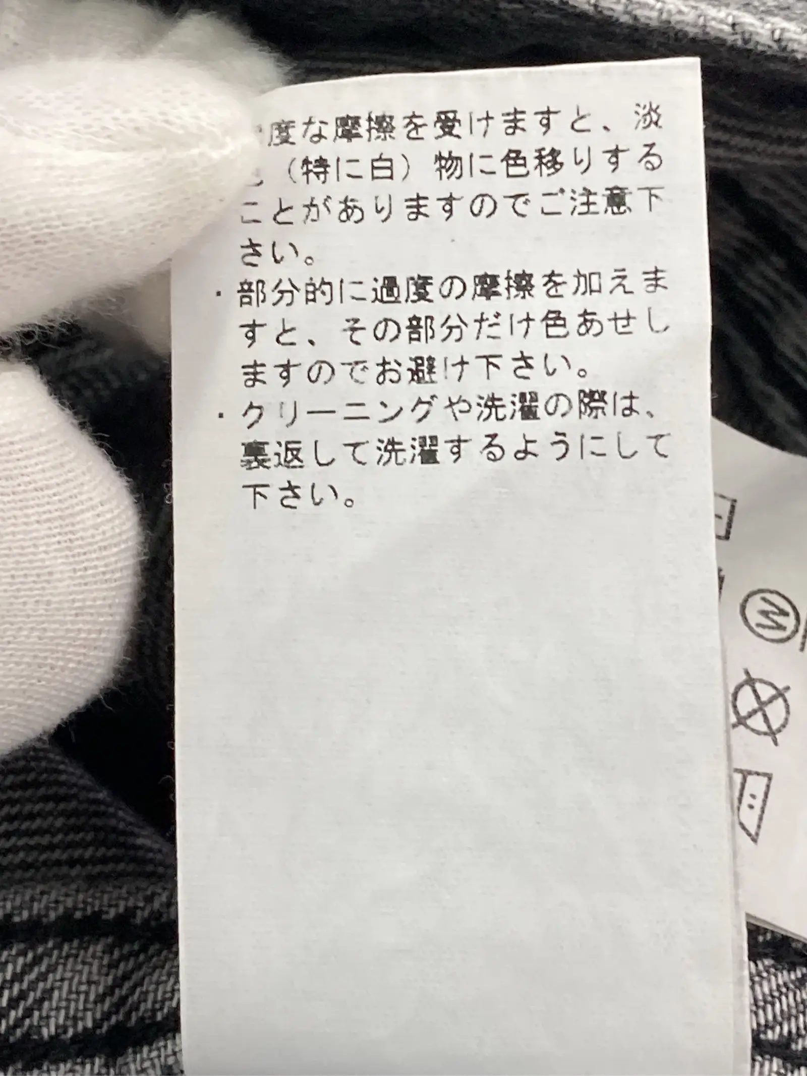 https://r2-worker.digdig.jp/product/8bad40b5-51d5-40a0-af9d-deb40fbbfa52/dc2052b5-eacd-4de9-9def-43653f755a3f