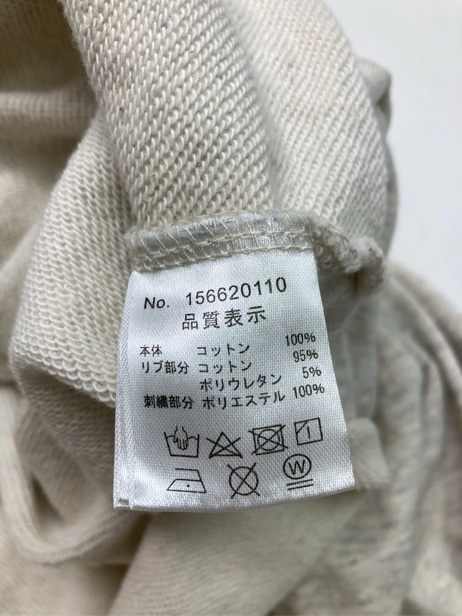 https://r2-worker.digdig.jp/product/8bae4be9-6eb5-451e-9c6d-a3626be1bb04/15912e6f-38e4-4ec3-8b7c-6d67b7ad9089