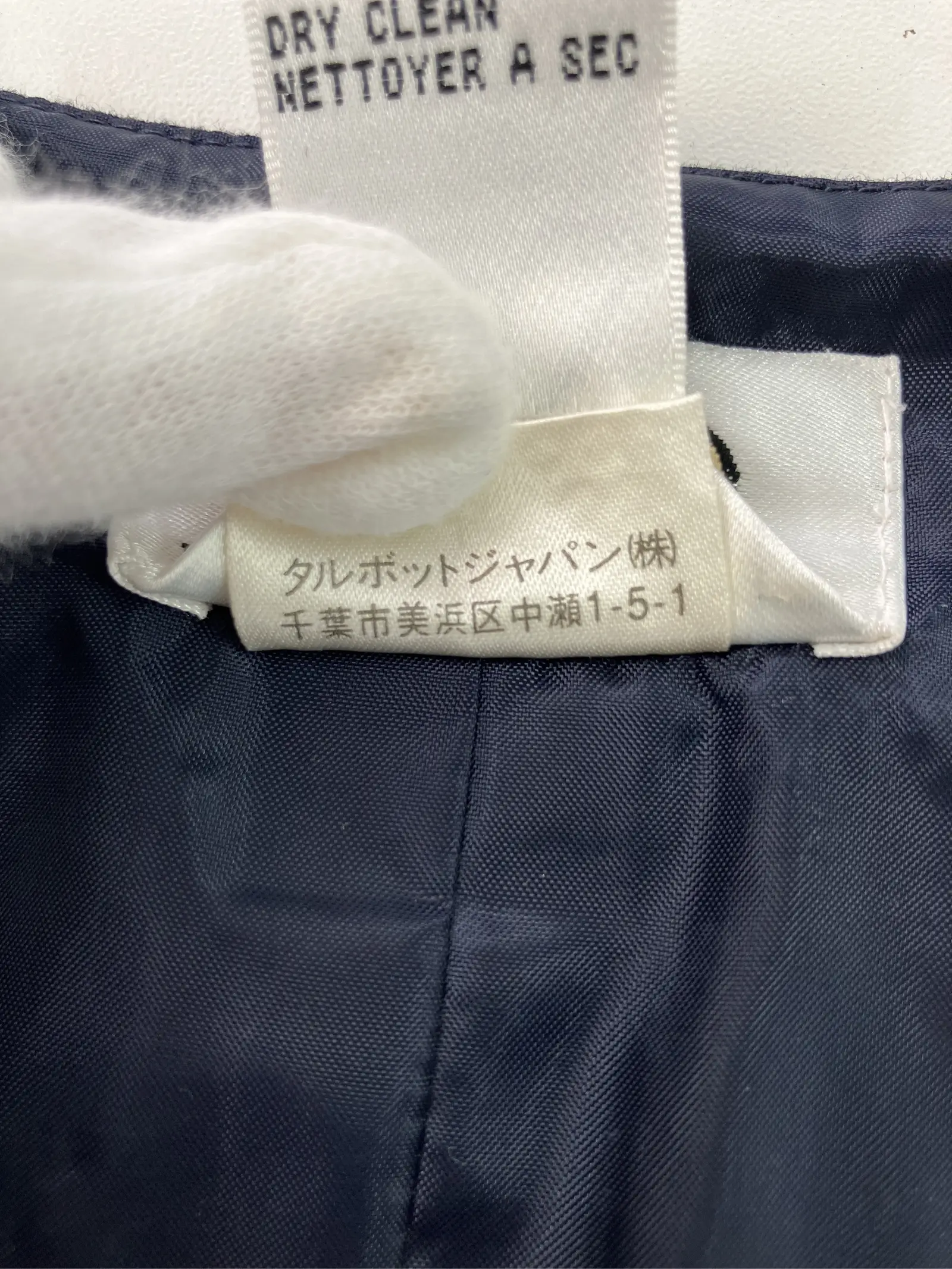 https://r2-worker.digdig.jp/product/8bafe4a4-94dc-494e-9a2b-5555416a8bd3/55232e9c-0f83-46a3-9c62-1e108562d70a