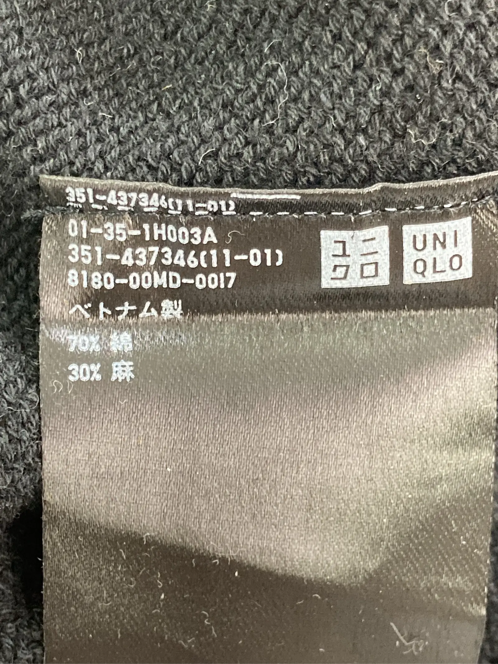 https://r2-worker.digdig.jp/product/8bb04320-fbc0-459e-997c-297ef1a0cad4/8b88d3f5-5255-448e-b10f-23636bcd3a51