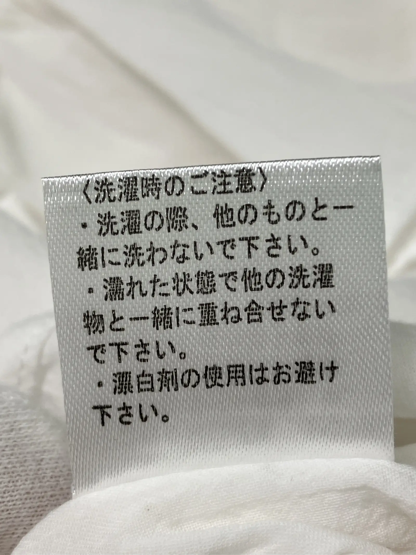 https://r2-worker.digdig.jp/product/8bb46c97-925d-4ff7-afde-2daba779b01c/b3a427b5-b026-48f1-b163-e536188662cf