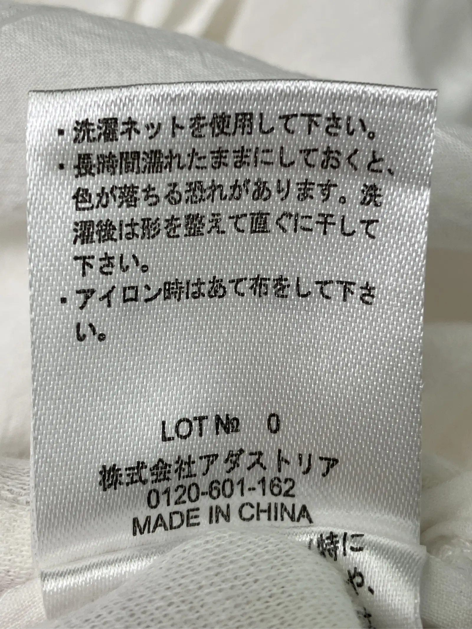 https://r2-worker.digdig.jp/product/8bb46c97-925d-4ff7-afde-2daba779b01c/cfaf8a7d-ebb6-4a0e-bdb3-400a4e611399