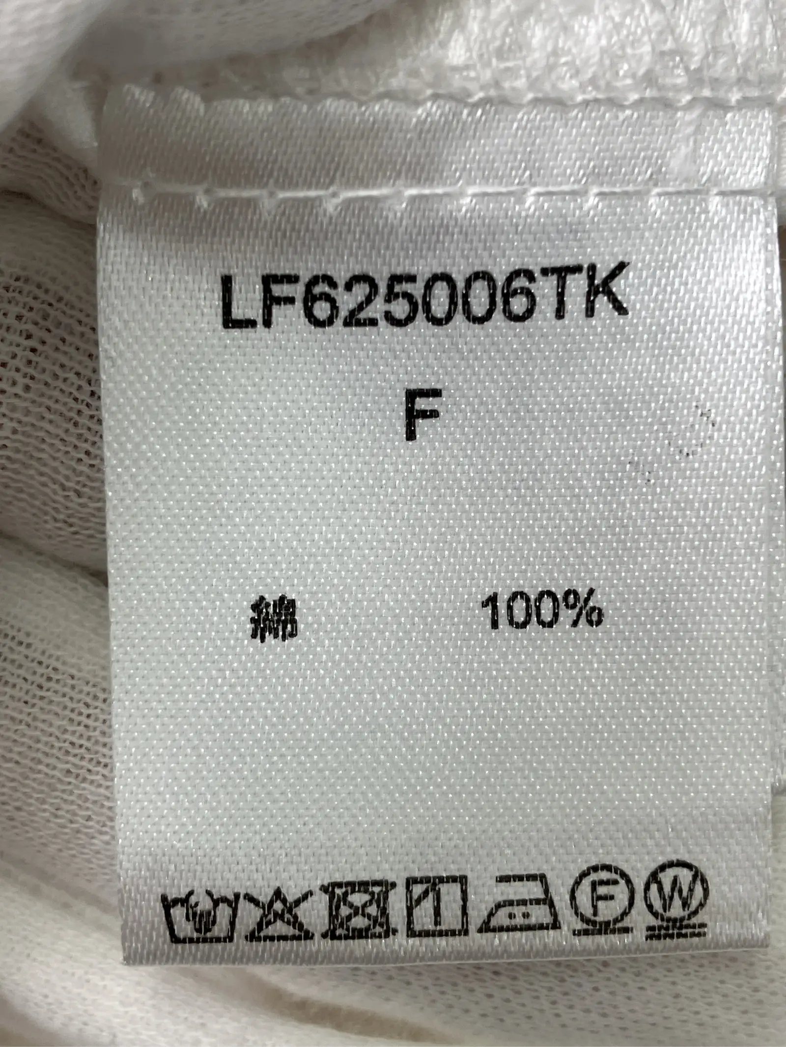 https://r2-worker.digdig.jp/product/8bb46c97-925d-4ff7-afde-2daba779b01c/e3cd0f15-c75b-47a9-947a-97214792a426