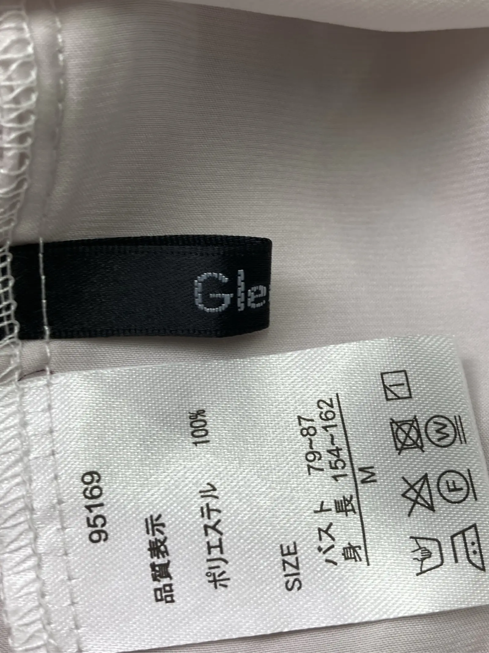 https://r2-worker.digdig.jp/product/8bb5dfcb-ae48-426d-9270-c921afe60118/7630112c-e66c-4ef3-b266-888fe7e4e5b7