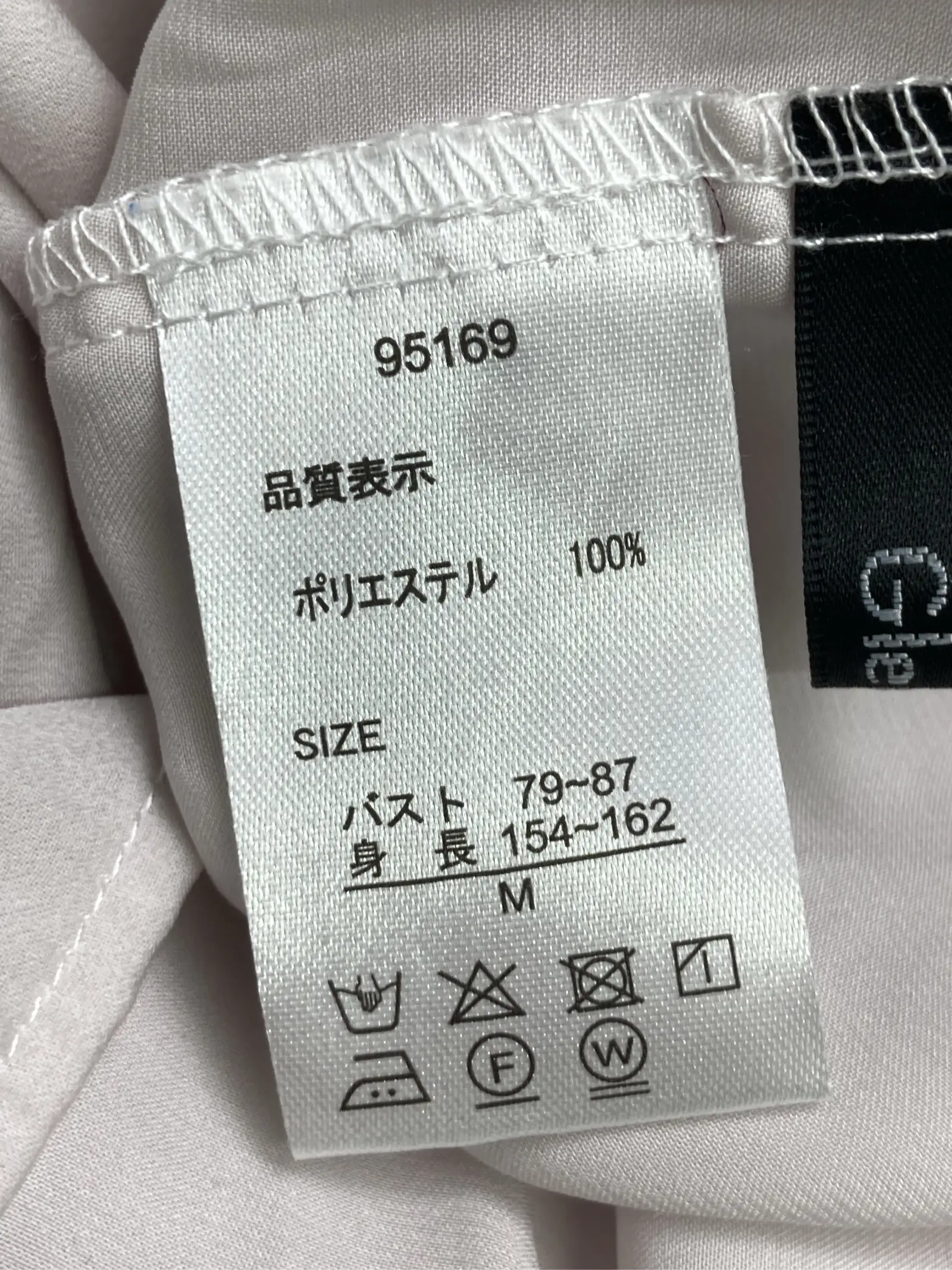https://r2-worker.digdig.jp/product/8bb5dfcb-ae48-426d-9270-c921afe60118/c2ee459a-3318-490f-b058-75d3db2a5b06