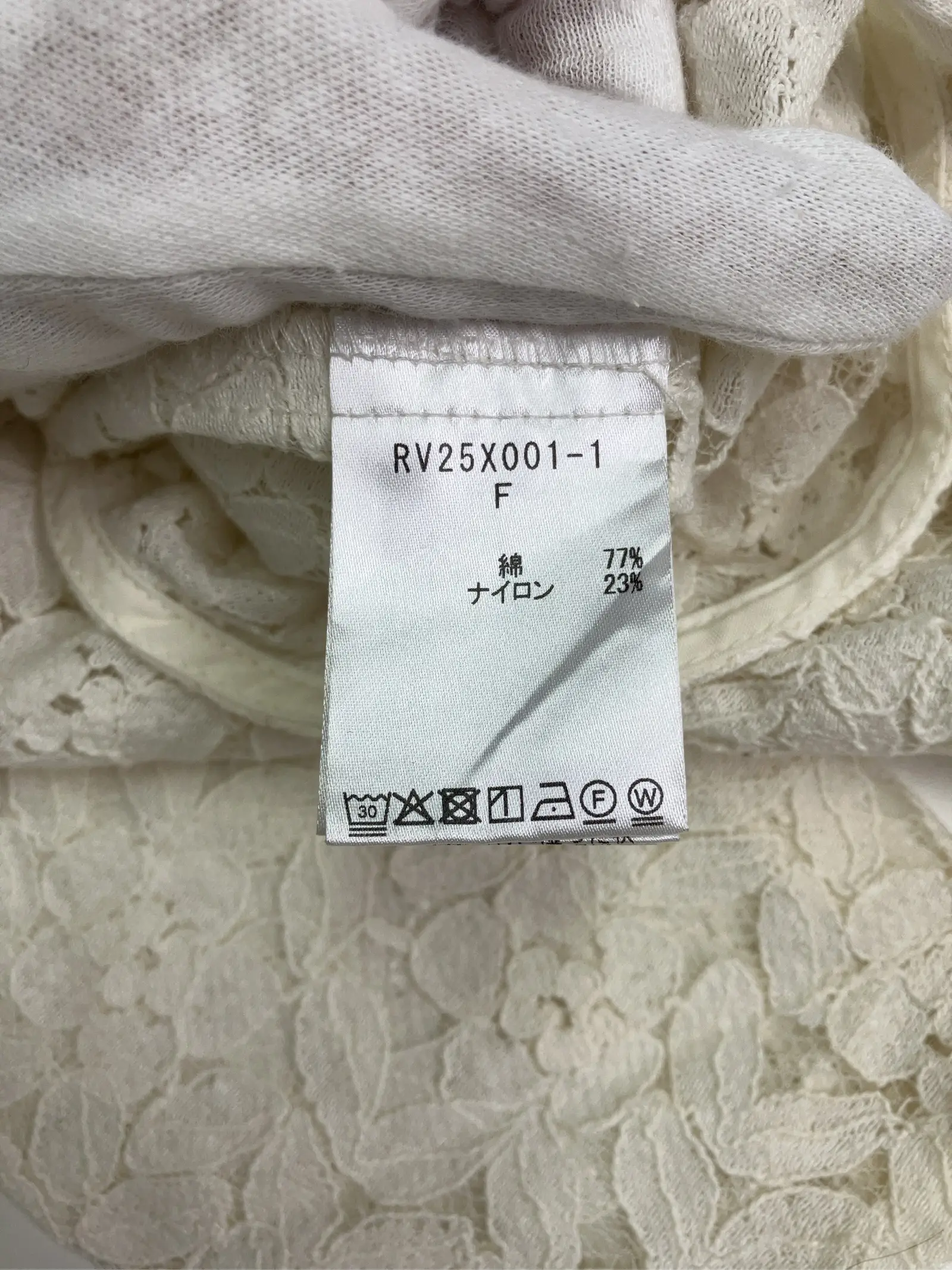 https://r2-worker.digdig.jp/product/8bb64417-778b-4b2e-a94b-410306f00932/b3080b84-e0af-43ec-b47d-9c17b49a7fde