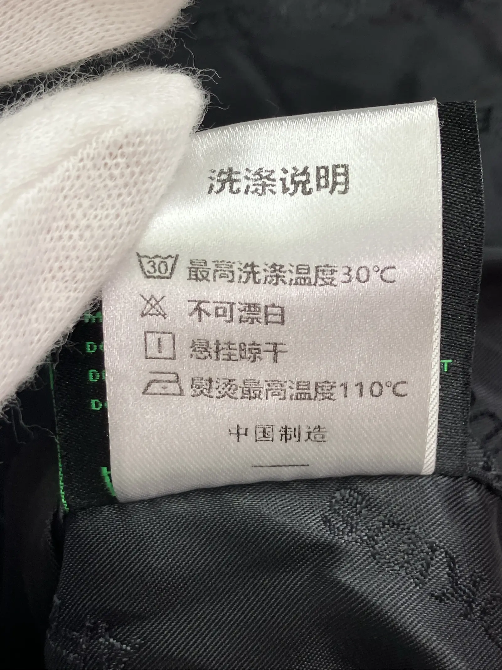 https://r2-worker.digdig.jp/product/8bb84896-fc2c-495f-afae-857e3fb924af/b1bc4dc1-4ec9-4494-b308-e1d21e4efe77