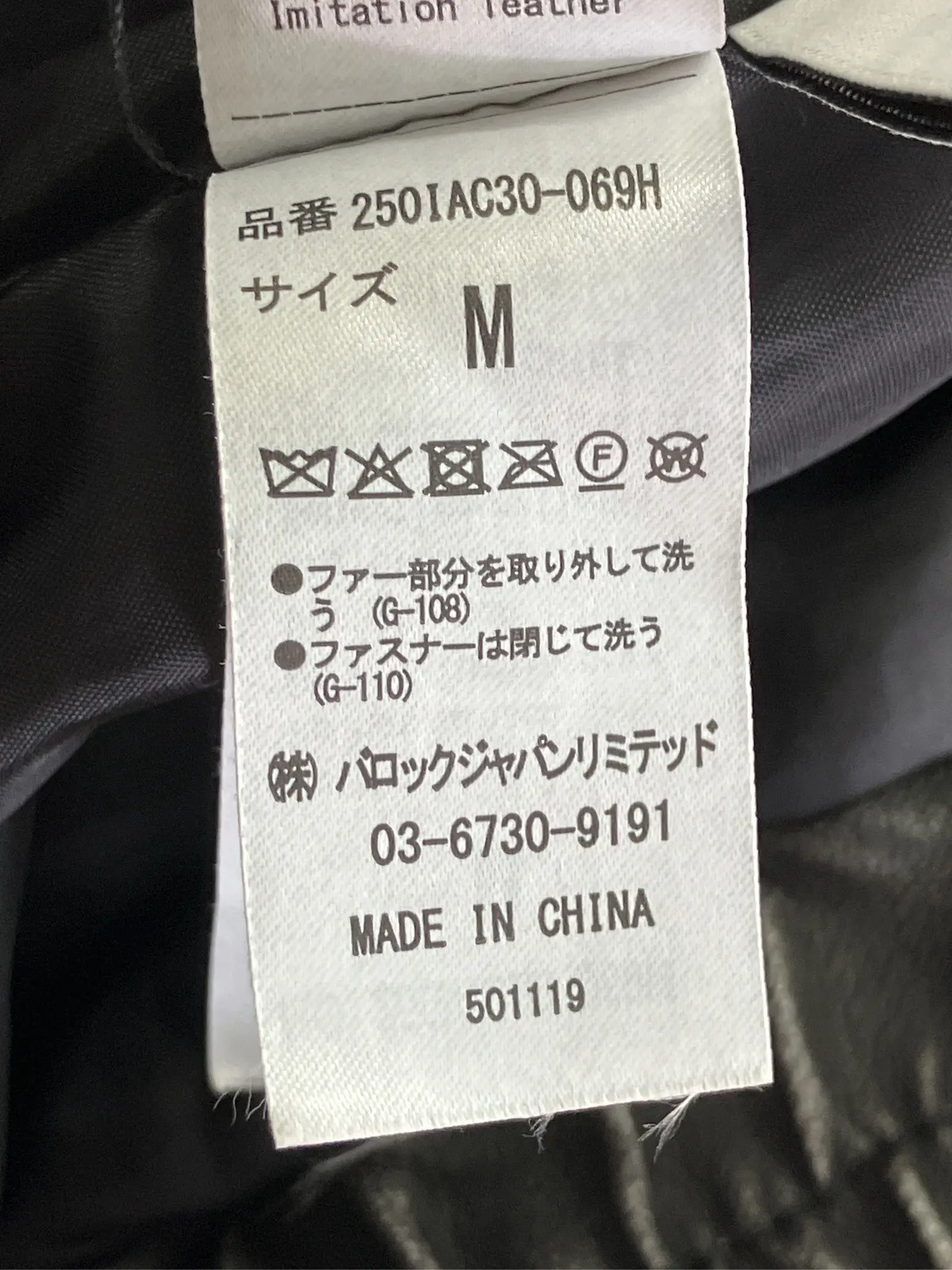 https://r2-worker.digdig.jp/product/8bb924b4-5378-4be9-b91e-684dbcbd0d42/3f3e8803-58dc-4cd5-b0d7-62448d0bd52b