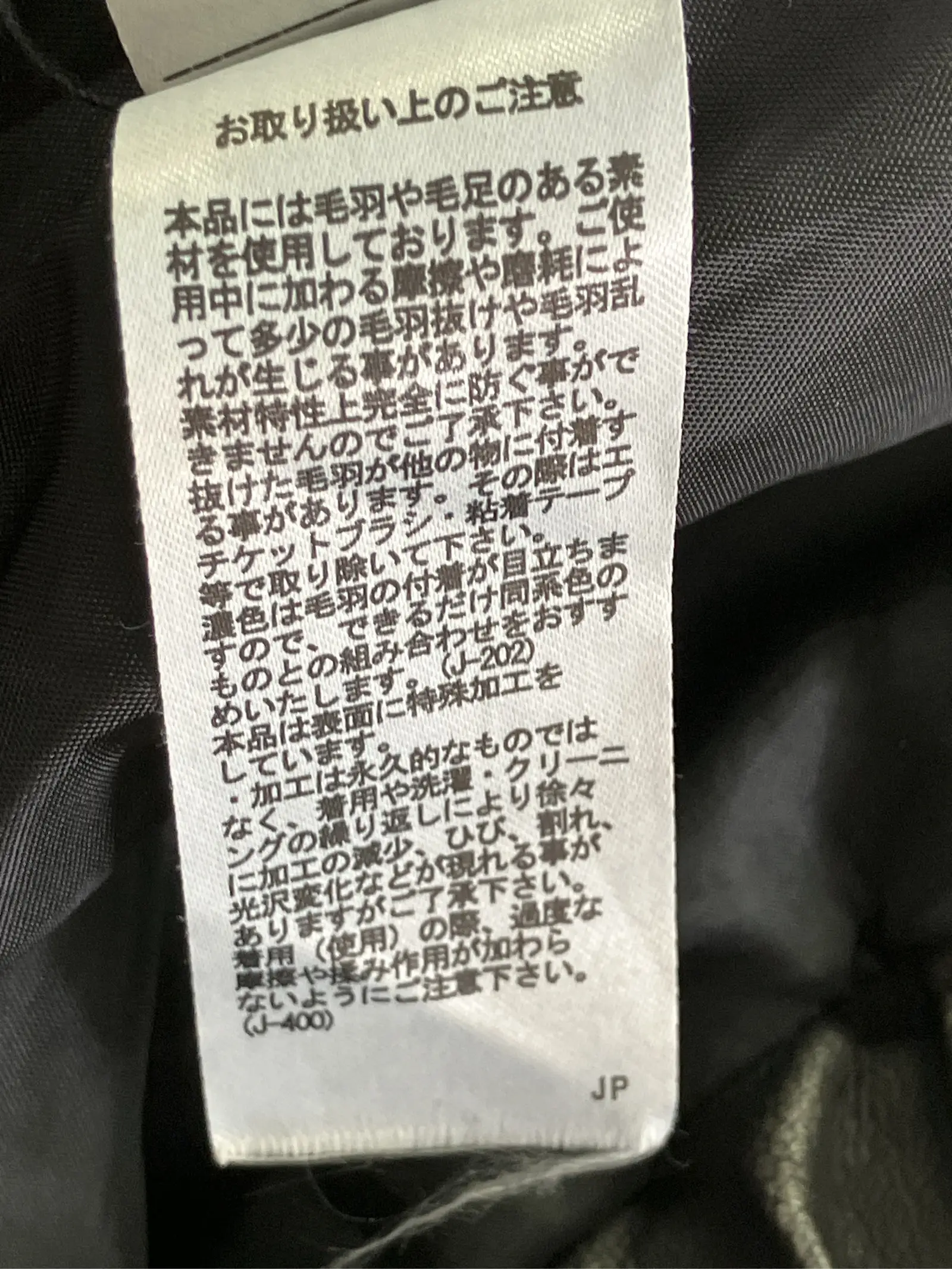 https://r2-worker.digdig.jp/product/8bb924b4-5378-4be9-b91e-684dbcbd0d42/a0754e1f-3f05-471a-bc2e-d3e63d0525cb