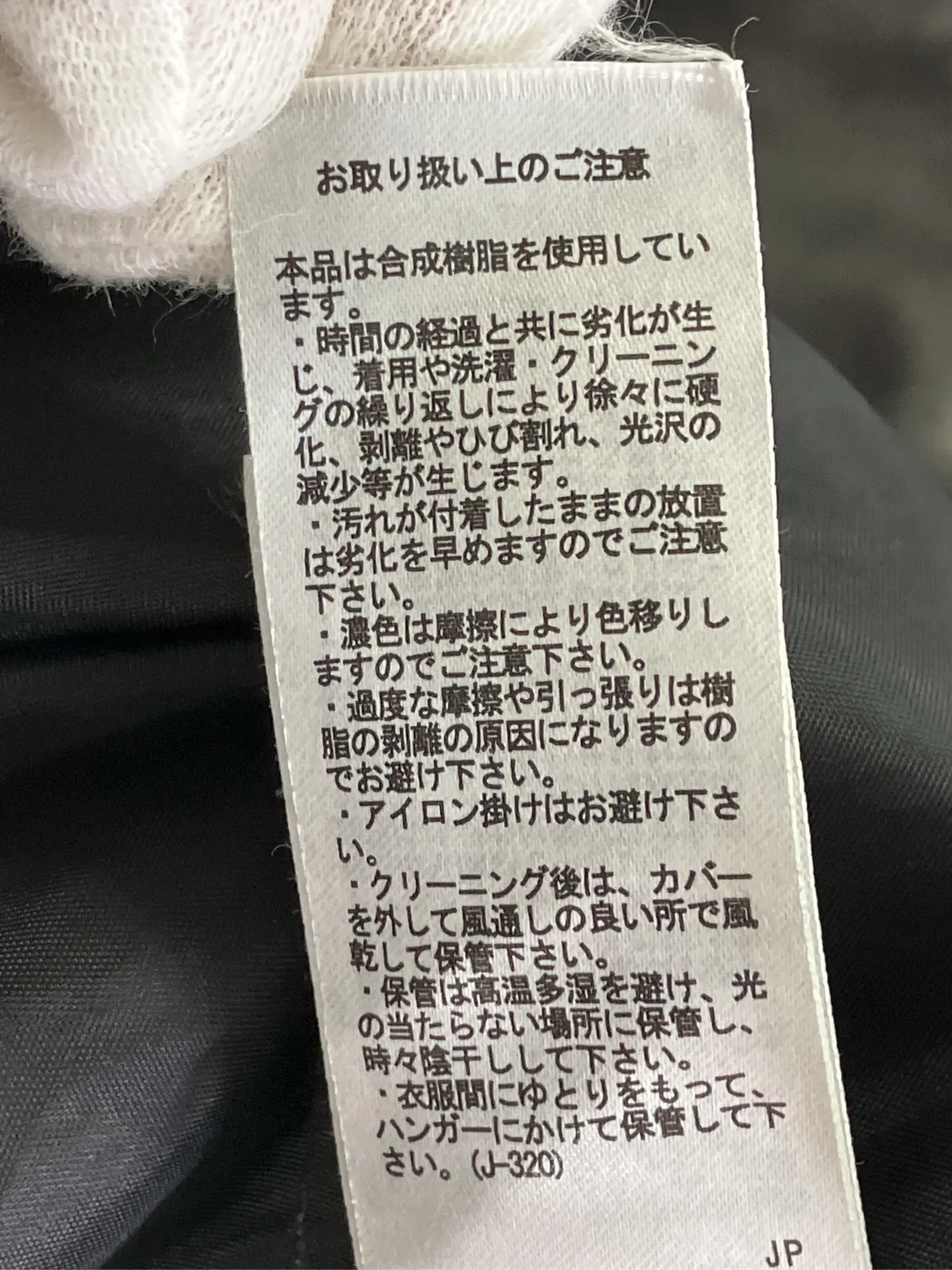 https://r2-worker.digdig.jp/product/8bb924b4-5378-4be9-b91e-684dbcbd0d42/aba4a0c0-7d5a-44cf-aa2f-c50fac984965