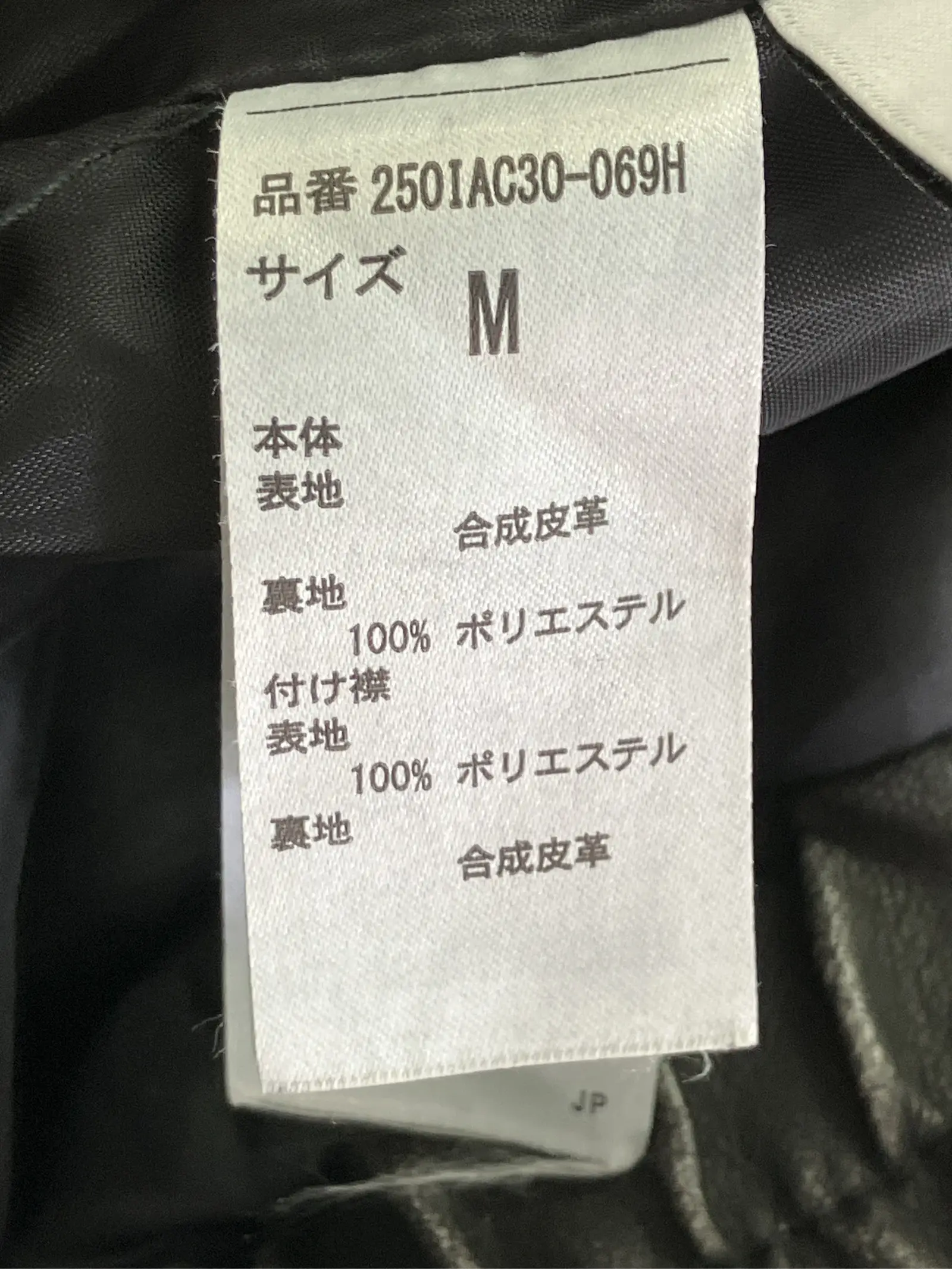 https://r2-worker.digdig.jp/product/8bb924b4-5378-4be9-b91e-684dbcbd0d42/ada9d2ae-a20f-4b97-8cdb-5a8ea61394c4