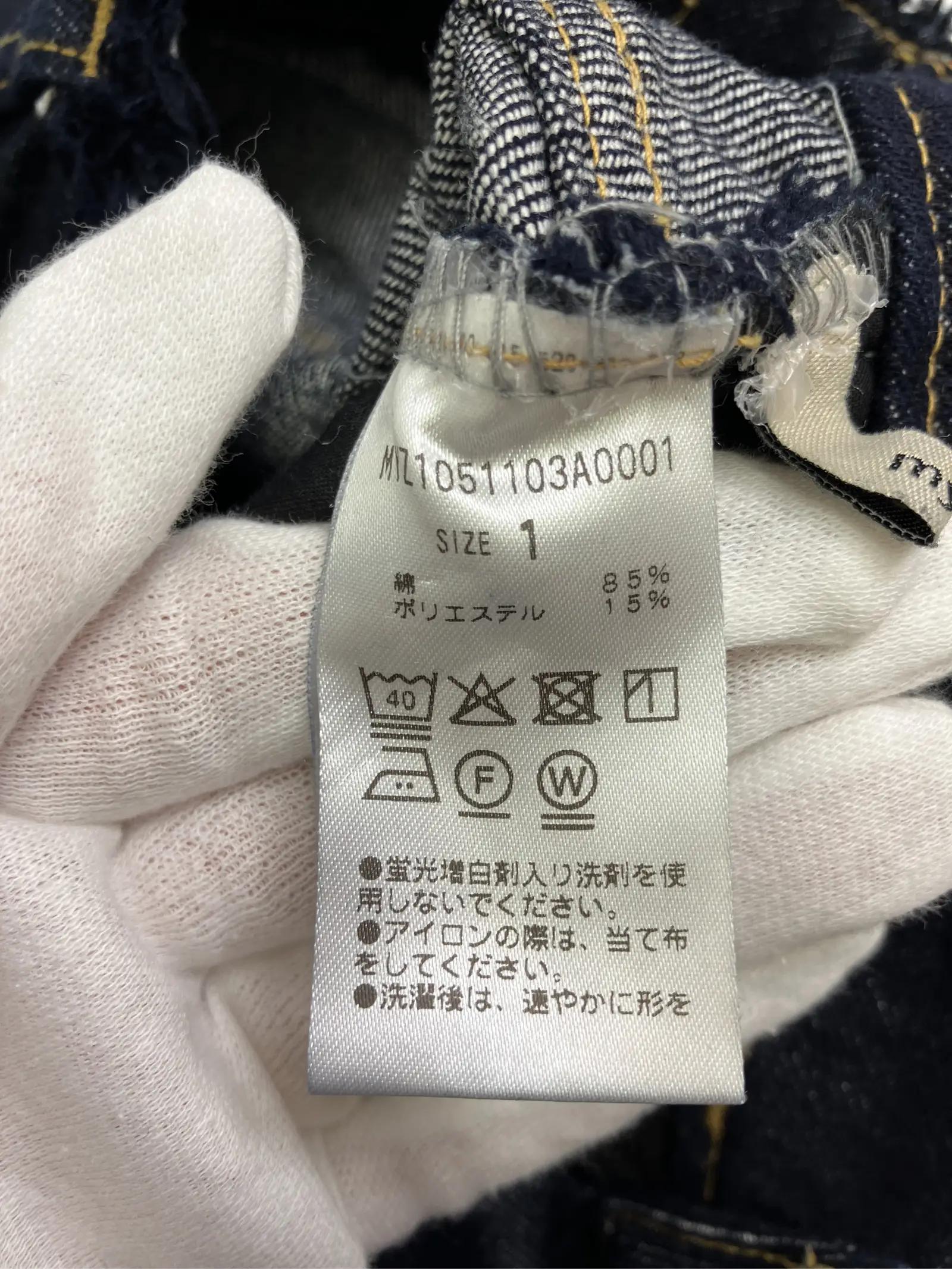 https://r2-worker.digdig.jp/product/8bbb83b8-82d0-426e-bb66-4131ffc507ca/696b7a96-ed2b-4f33-91d3-3f9c576024d7