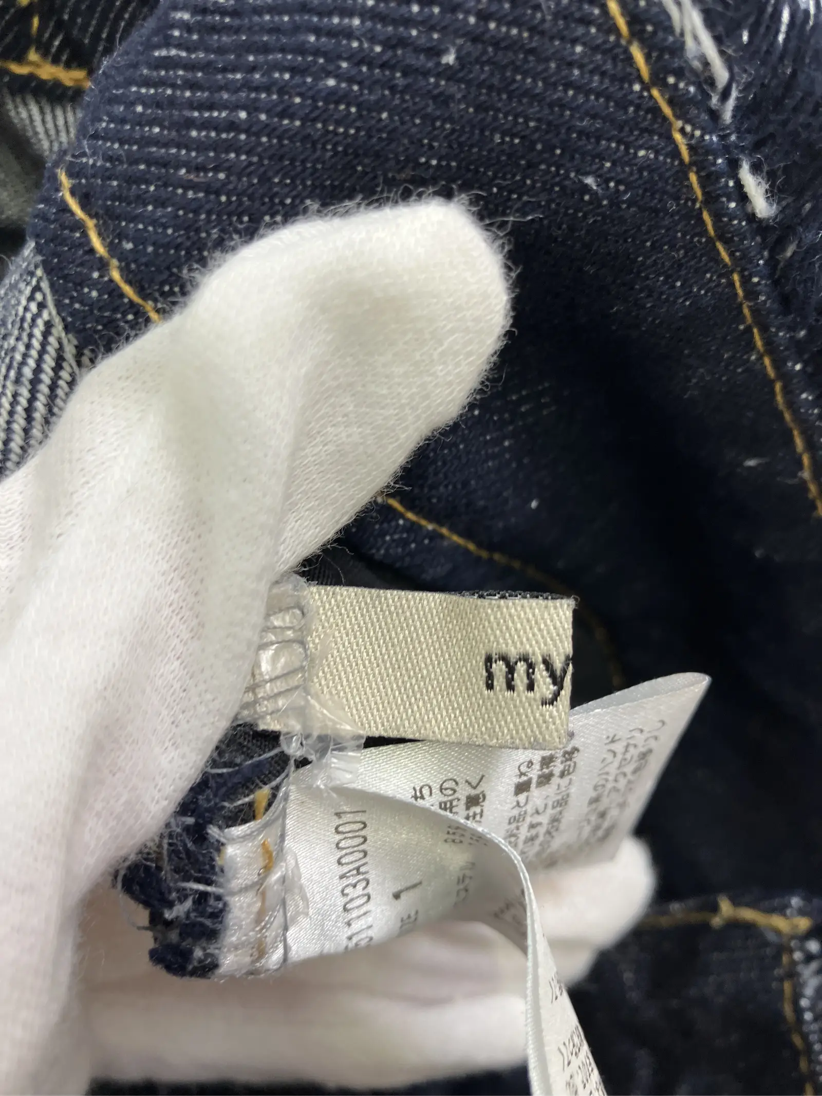 https://r2-worker.digdig.jp/product/8bbb83b8-82d0-426e-bb66-4131ffc507ca/b6b75020-659f-4b11-9261-c95f68aab807