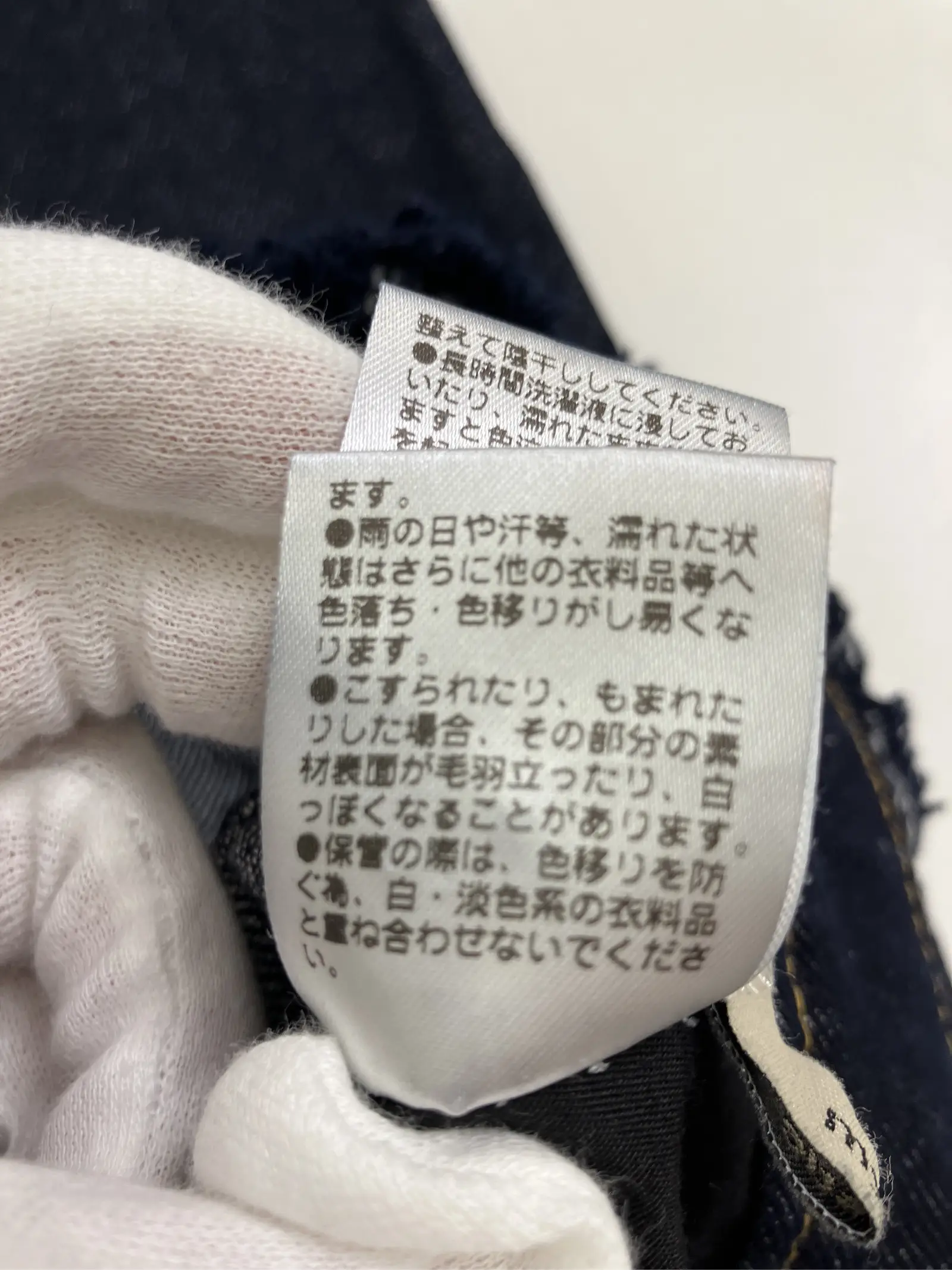 https://r2-worker.digdig.jp/product/8bbb83b8-82d0-426e-bb66-4131ffc507ca/d592a8a9-373b-4a1f-bb8a-f375ec60daef
